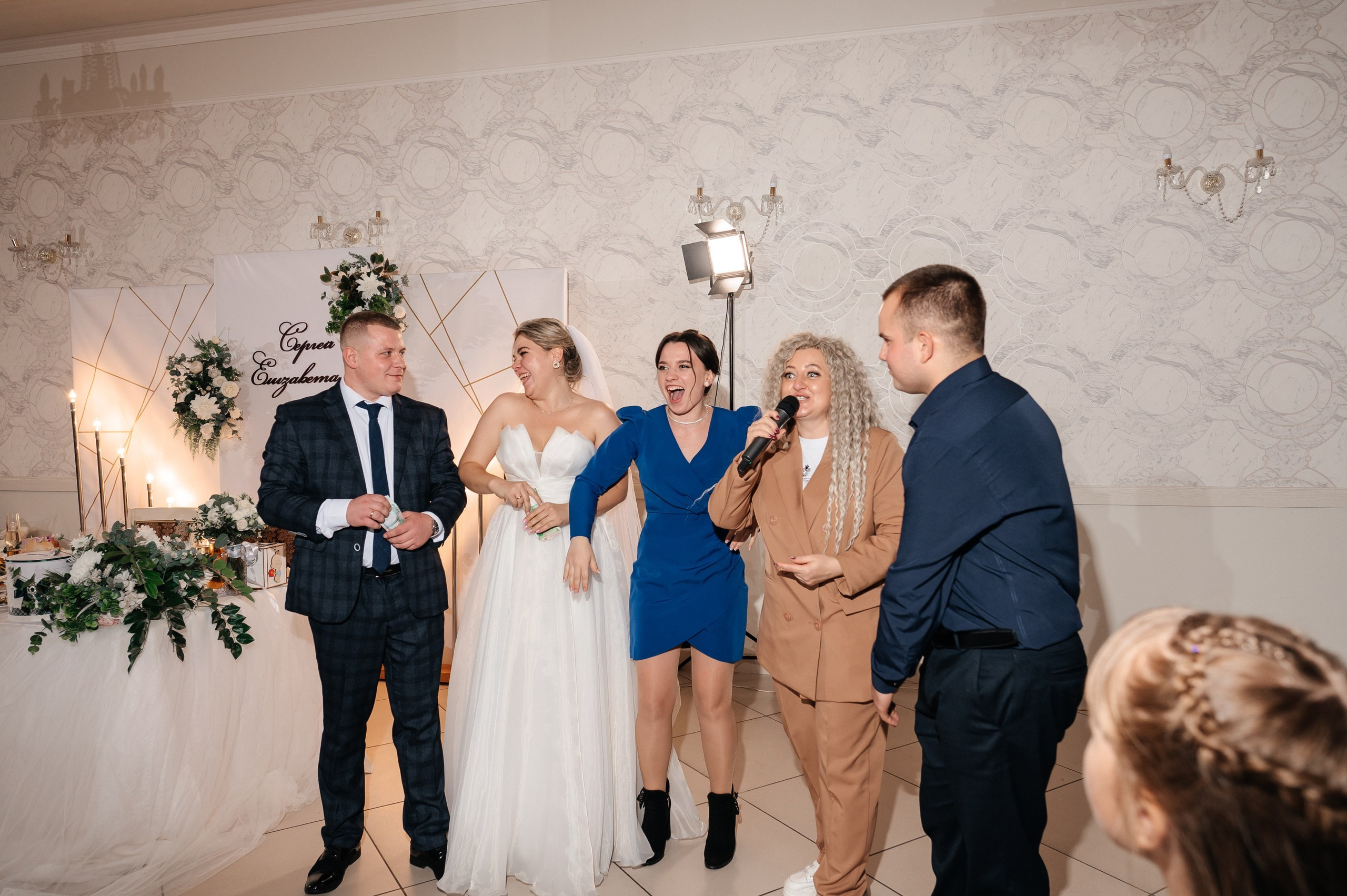 Сергей и Елизавета. Полный день. Фотограф Екатерина Бочарникова