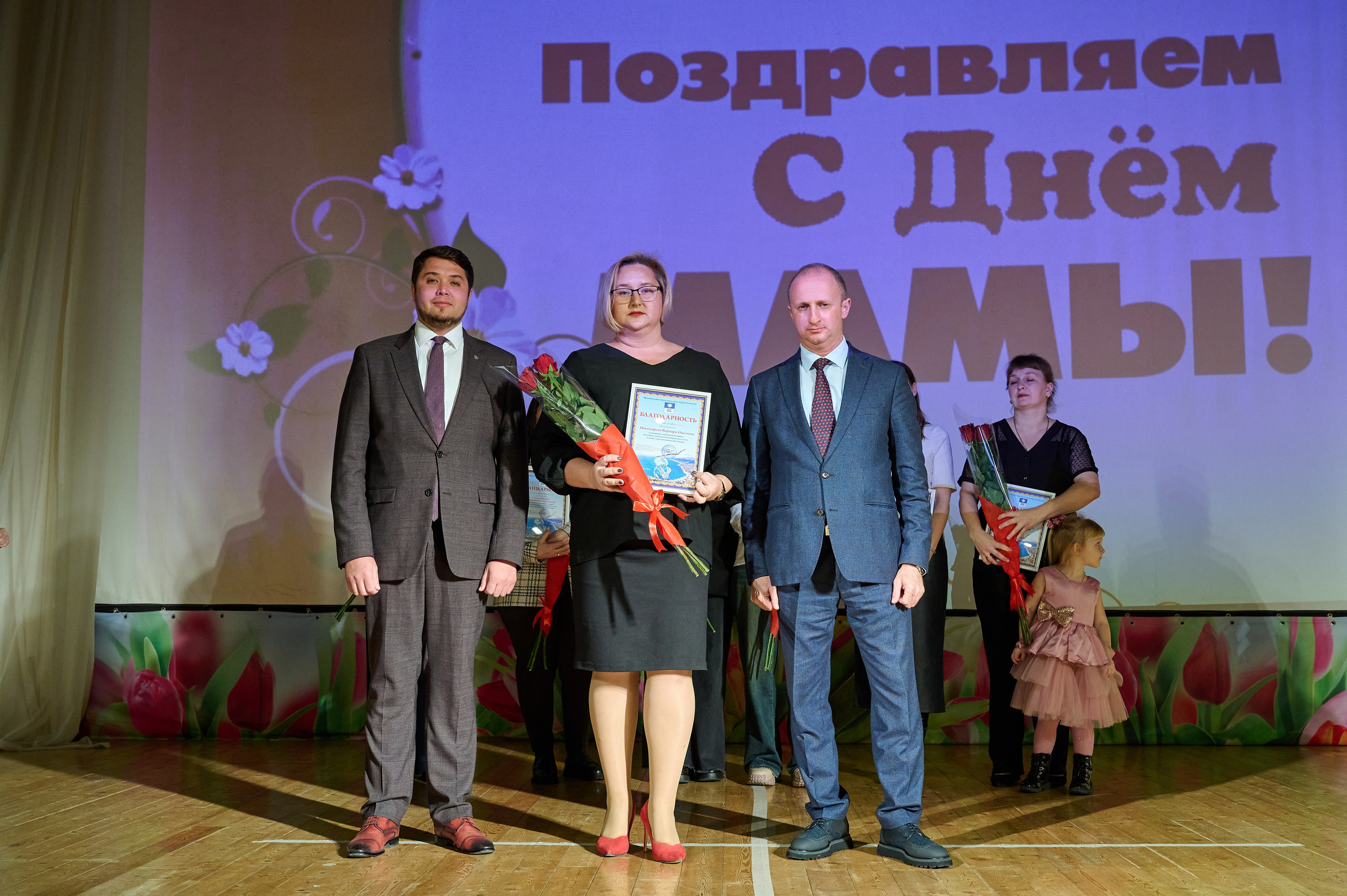 День матери ДК Кабардинка. Жизнь курорта Кабардинка в фотографиях