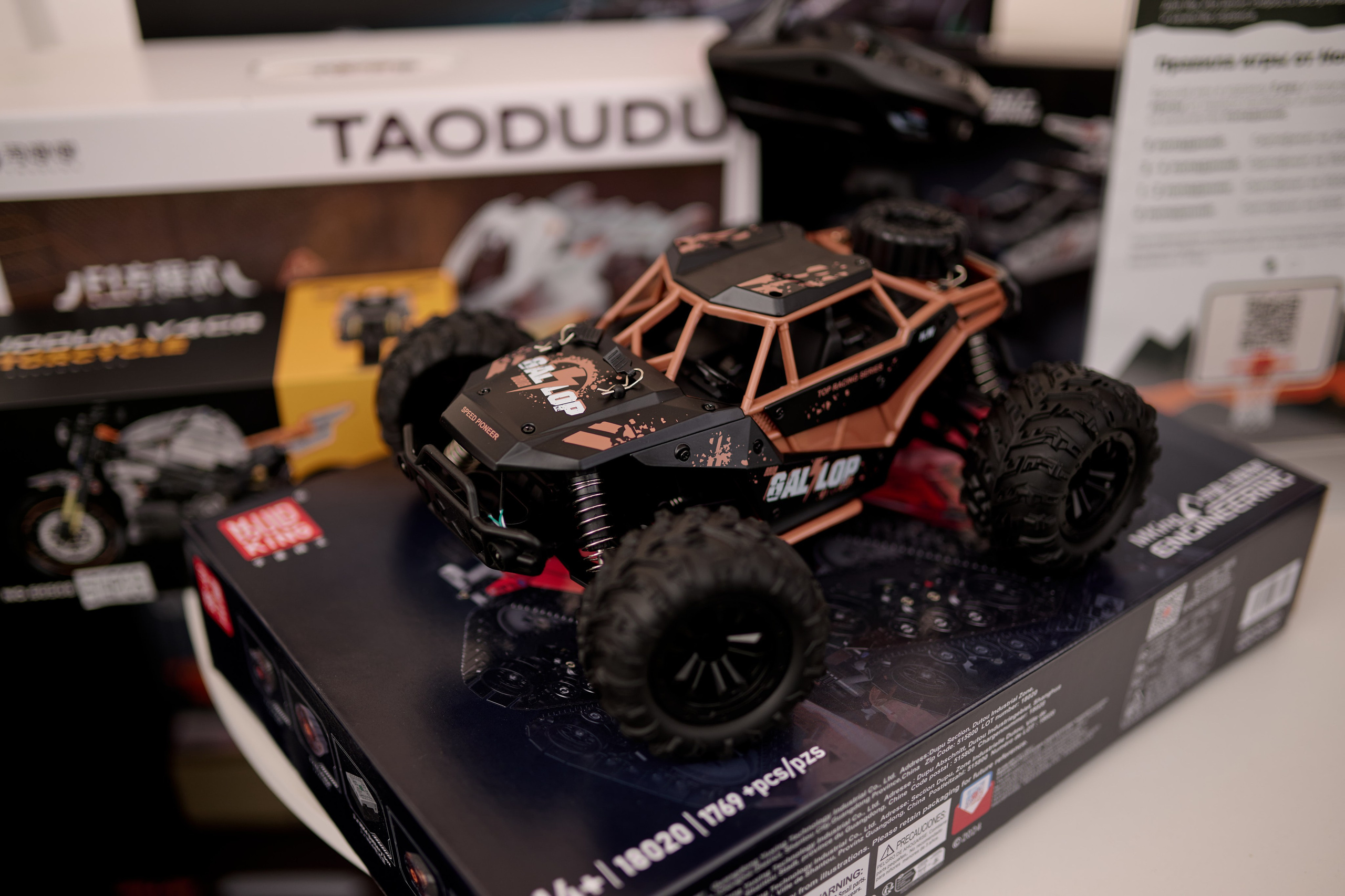 4 этап кубка Ракета 2025 год. Сергей Богомолов. Свадебный и семейный фотограф