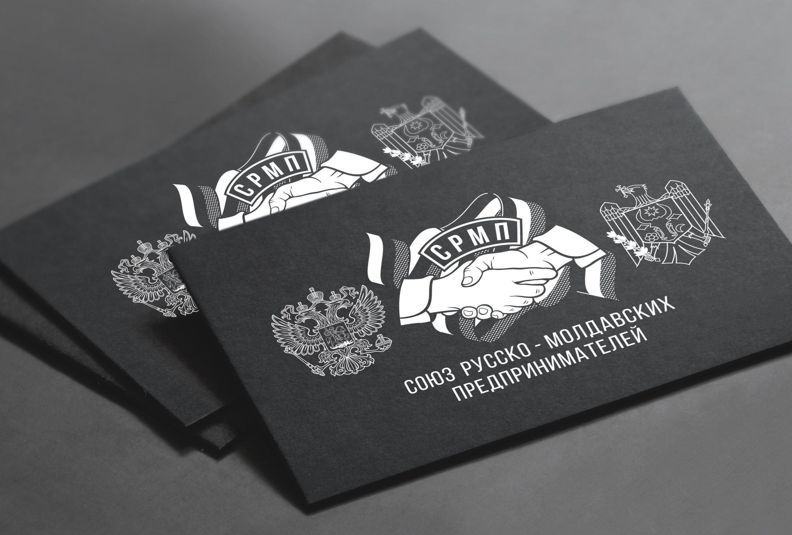 С. Р.М.П. MoshaDesign