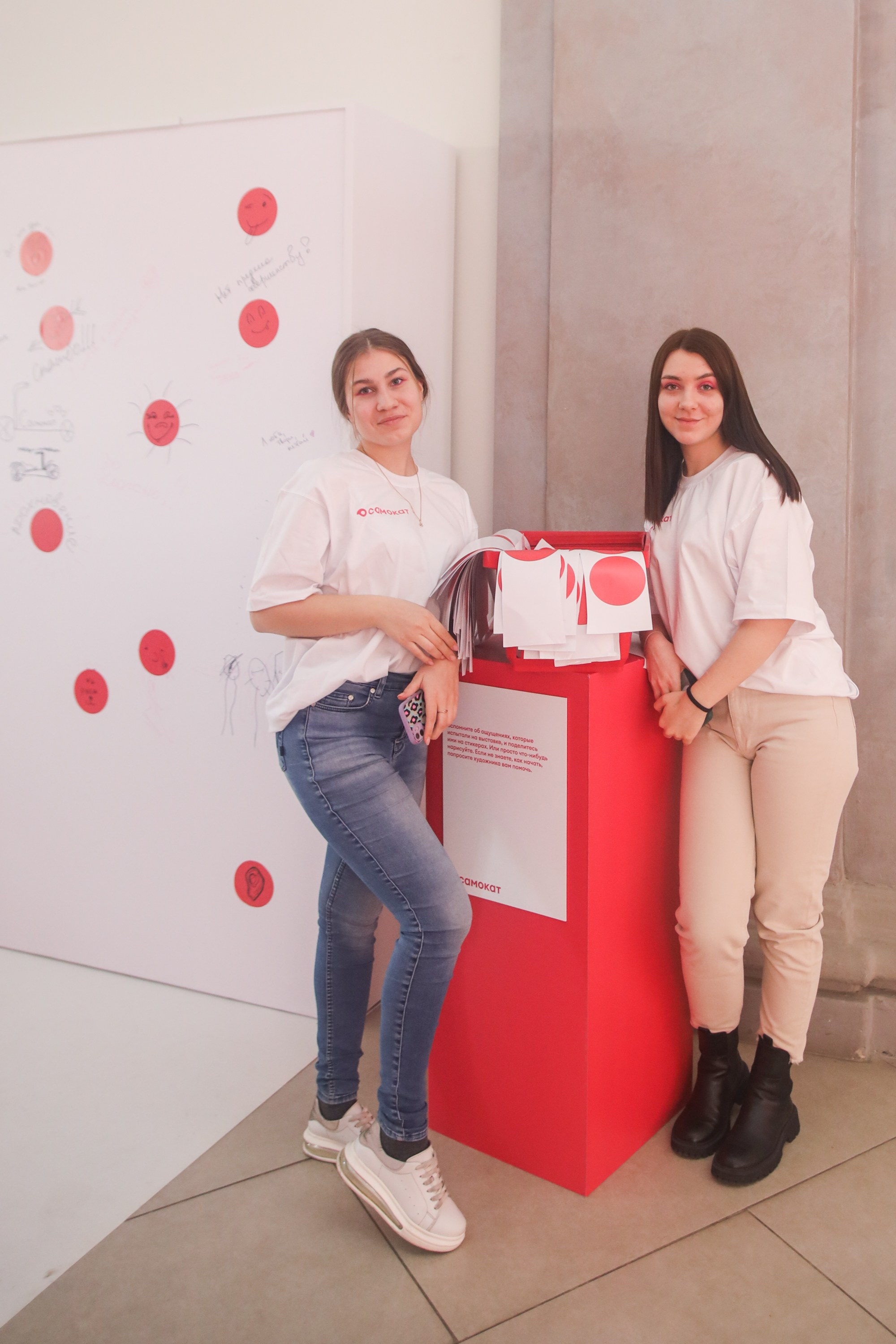 Самокат. Портретный фотограф в Красноярске Аня Медведева