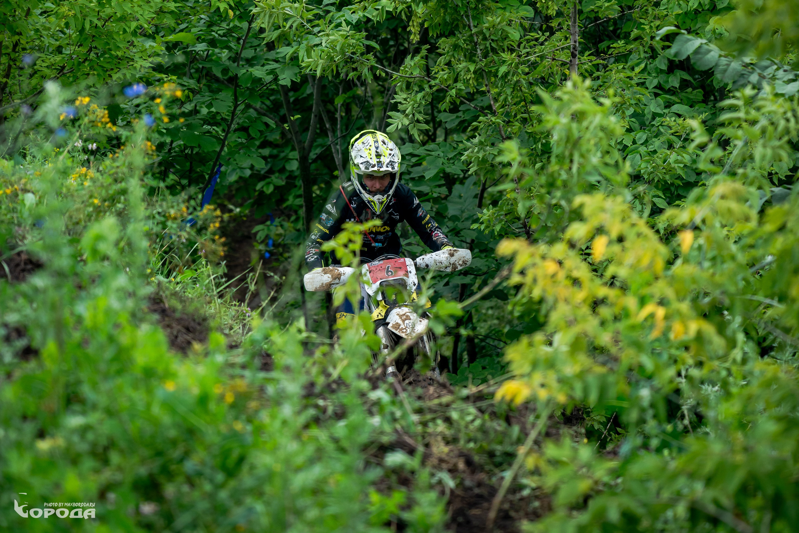 Точка отрыва 2025. Фотограф | Макс Борода