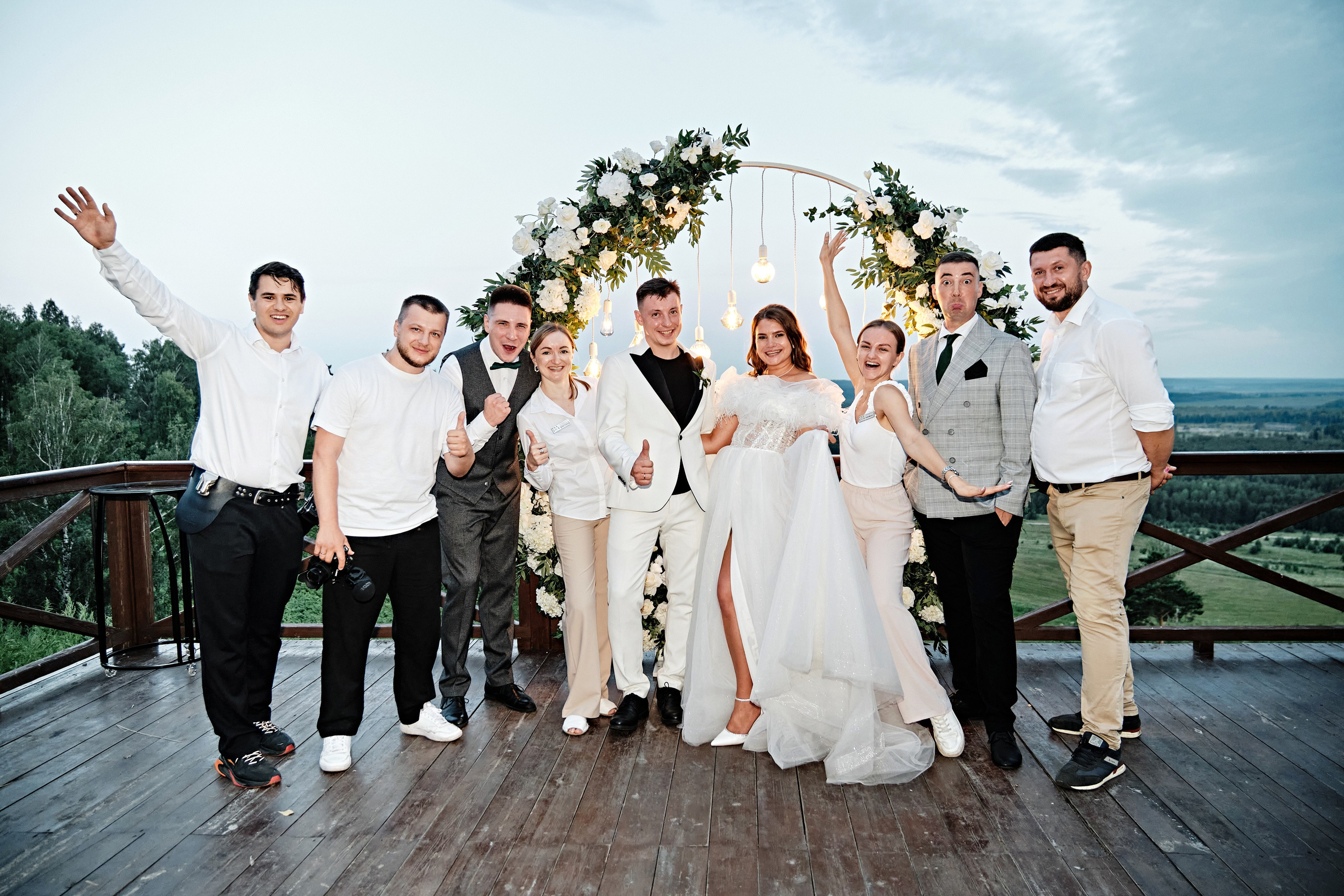 Снежана и Алексей