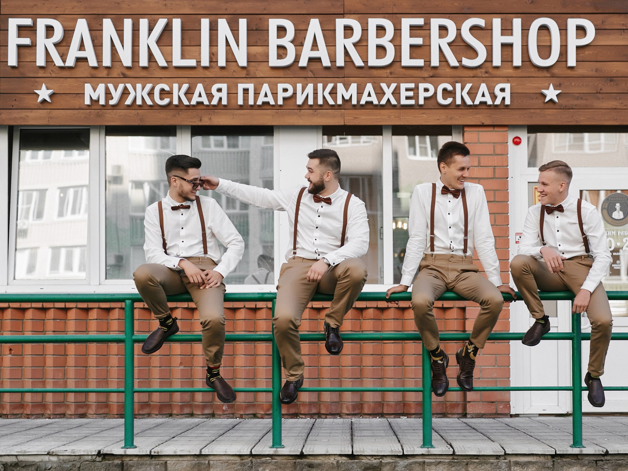 Свадебные фотографии. Фотограф Андрей Кононенко