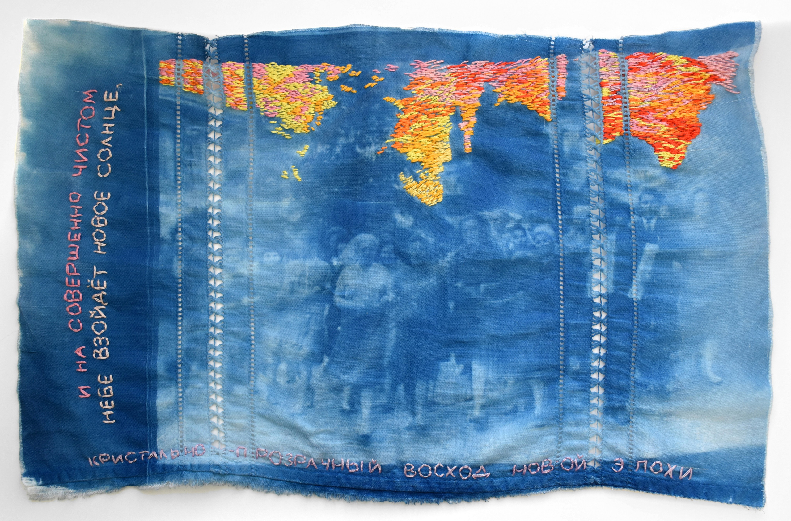 вышивка текстиль Надежда Пророкова