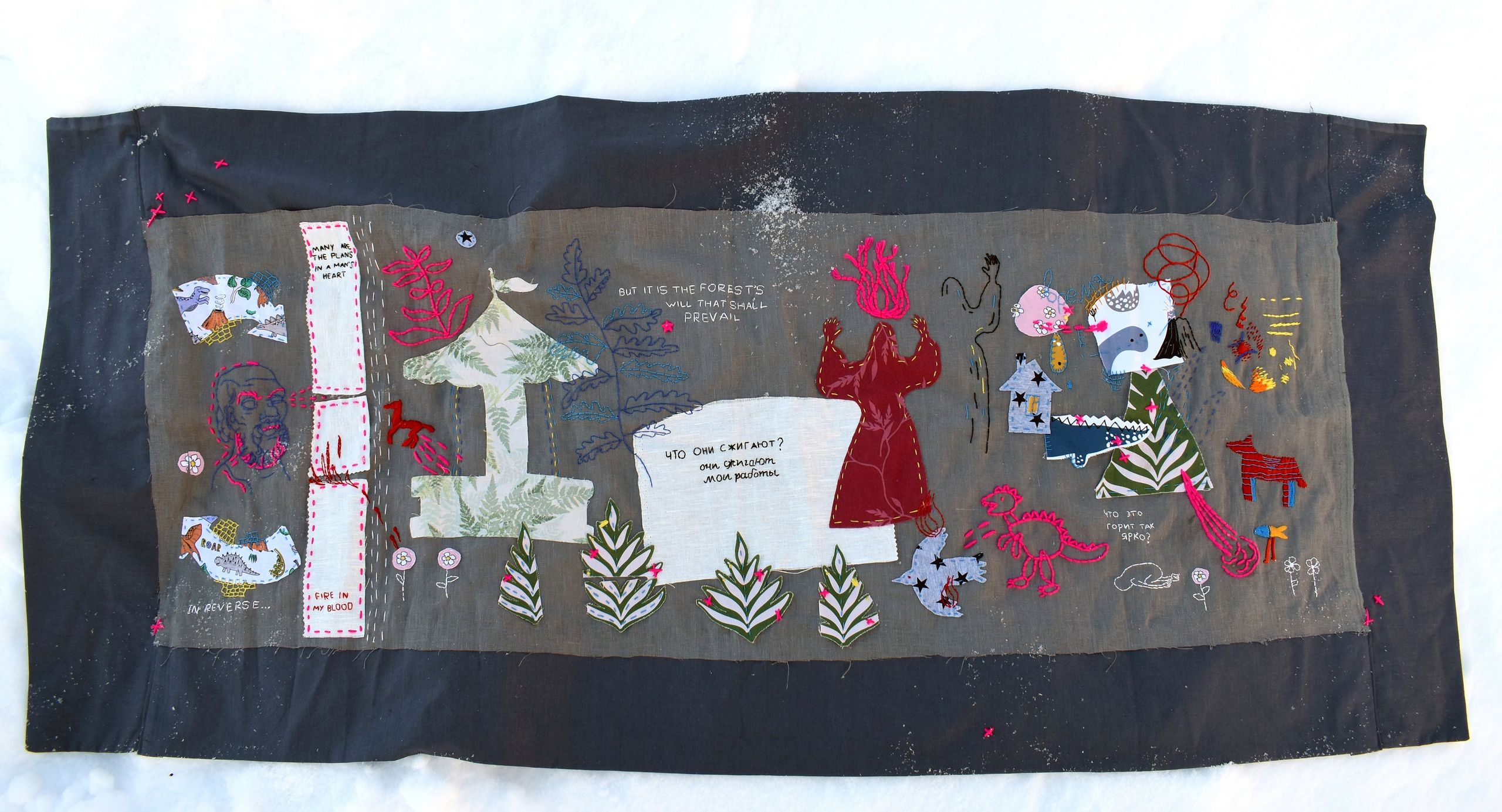 Текстильные скетчи. Главная