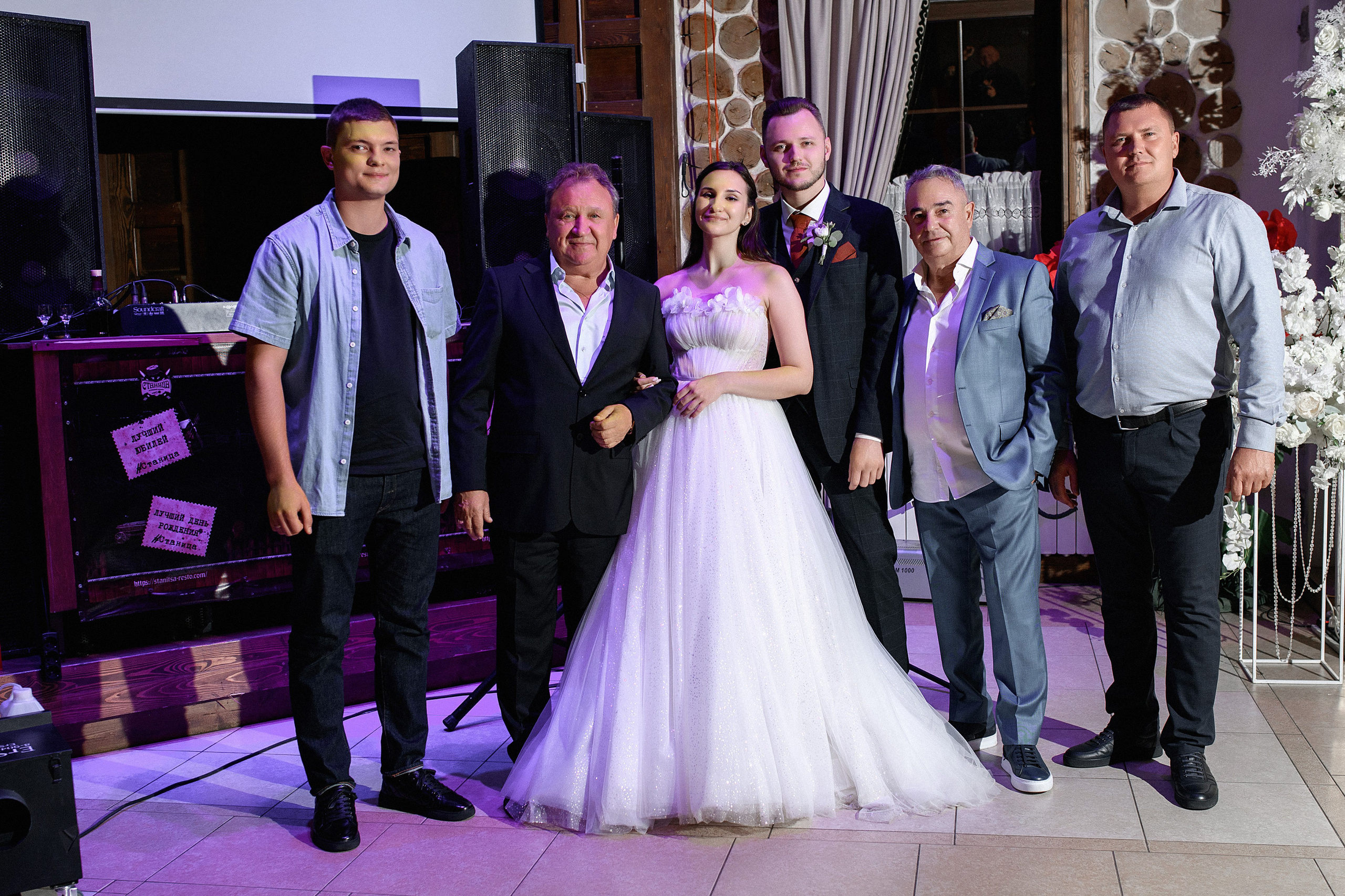 Александр и Александра. Свадебный фотограф Белгород Валуйки Старый Оскол Воронеж