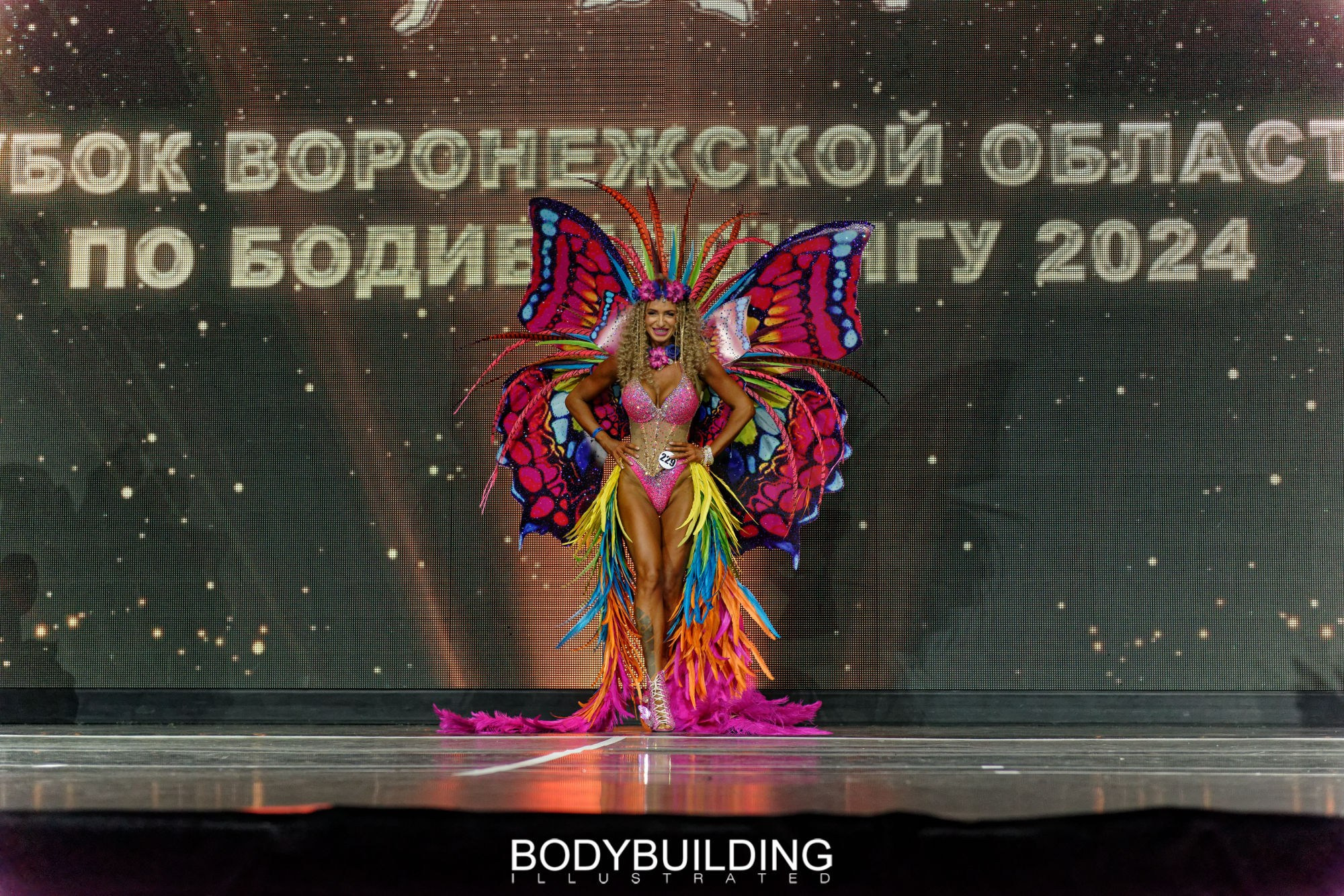 Bodybuilding Illustrated