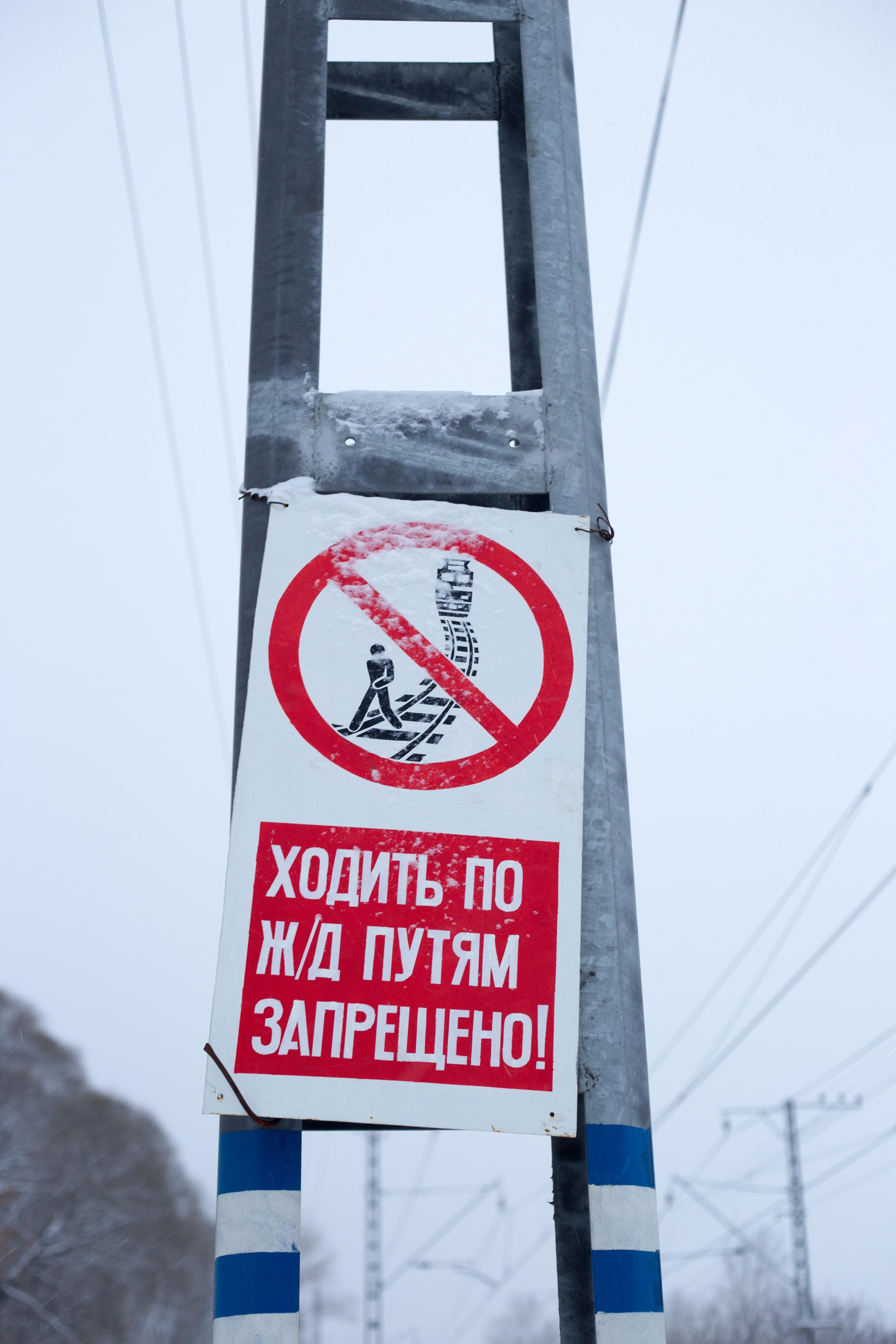 Фотосессия на набережной зимой. Фотограф Пермь. Фотосессия в фотостудии Перми и на свежем воздухе