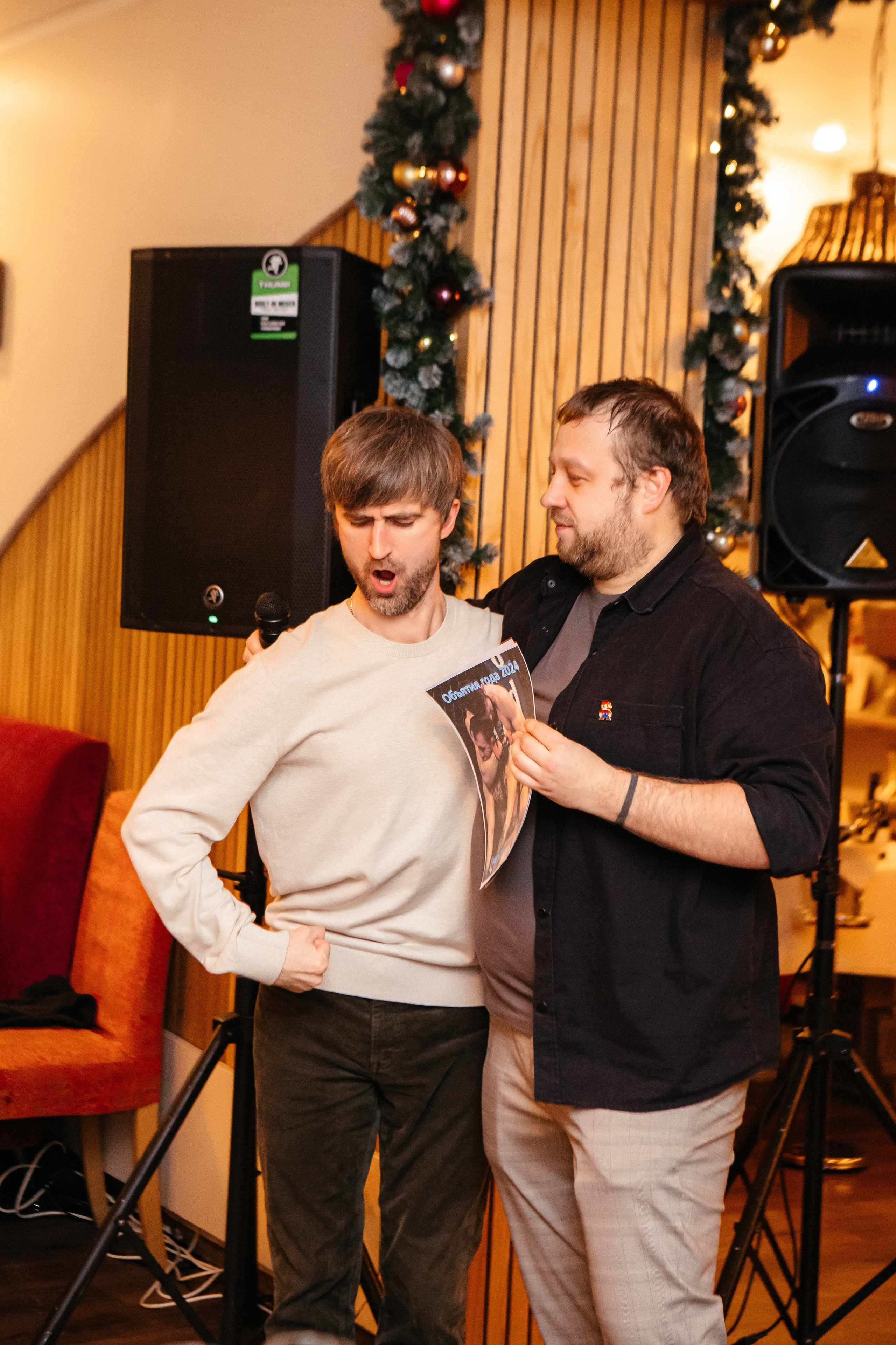 Корпоратив новогодний. Elena Sova — семейный и женский фотограф в Санкт-Петербурге