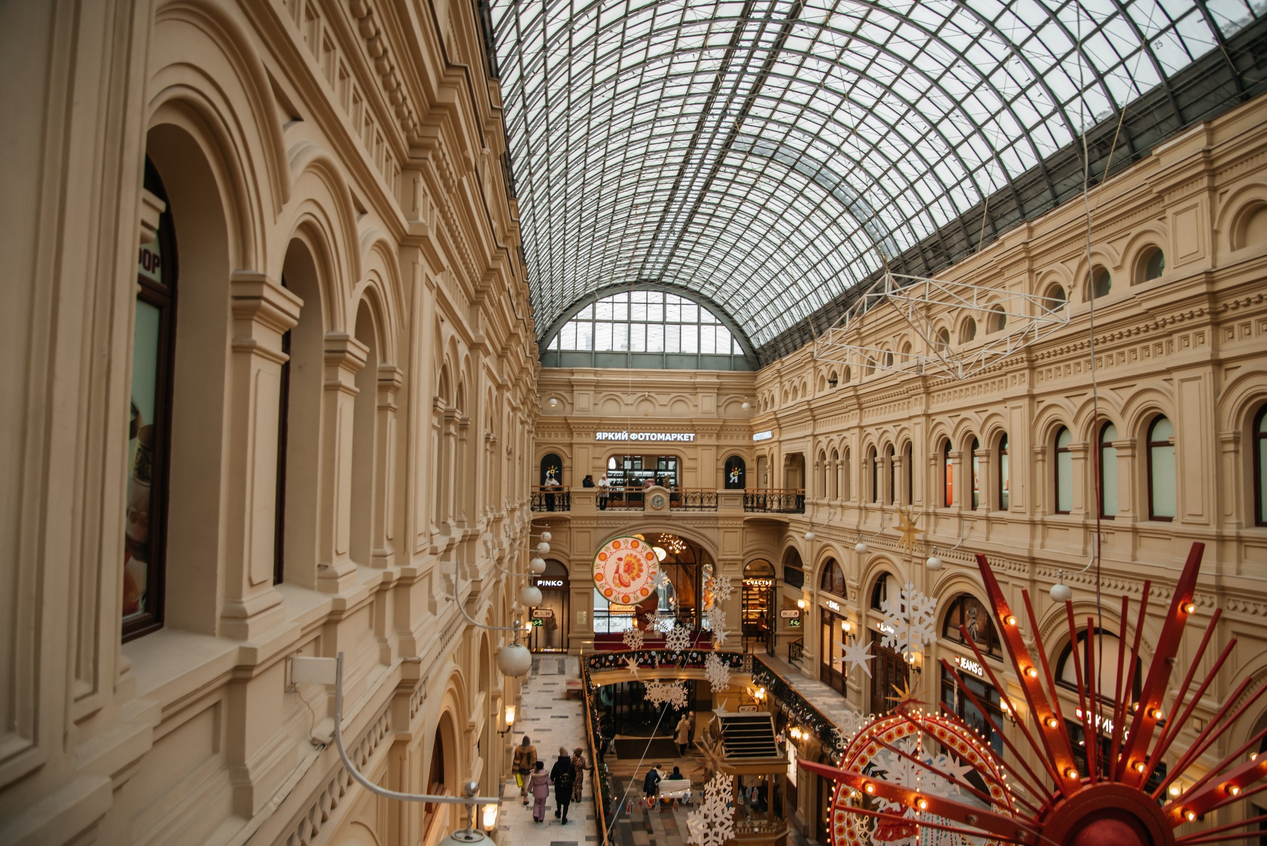 ВЫСТАВКИ. ОЛЬГА НЕФФ. Художник. Визуал, Музыка, Поэзия