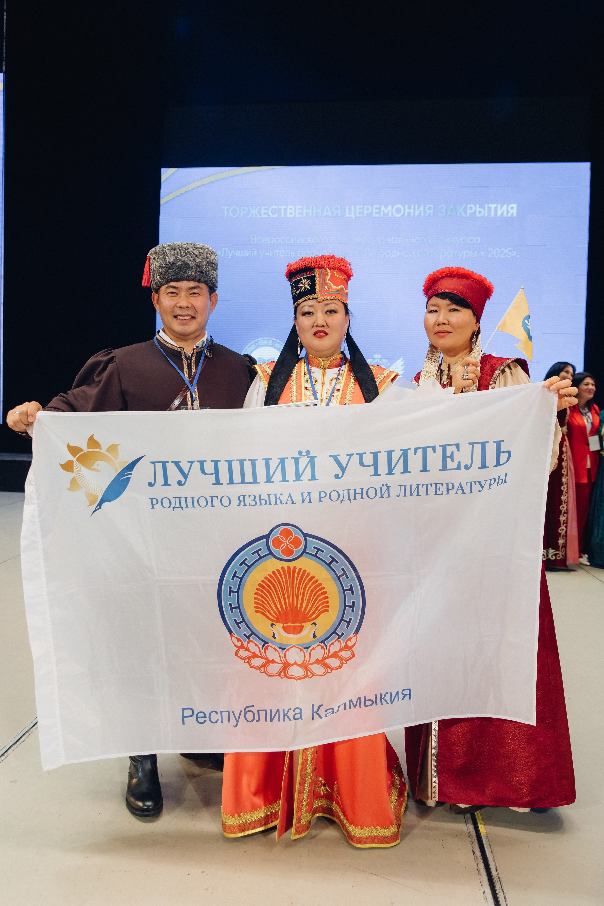 Лучший учитель родного языка и литературы 2025. Свадебный и семейный фотограф в Улан-Удэ