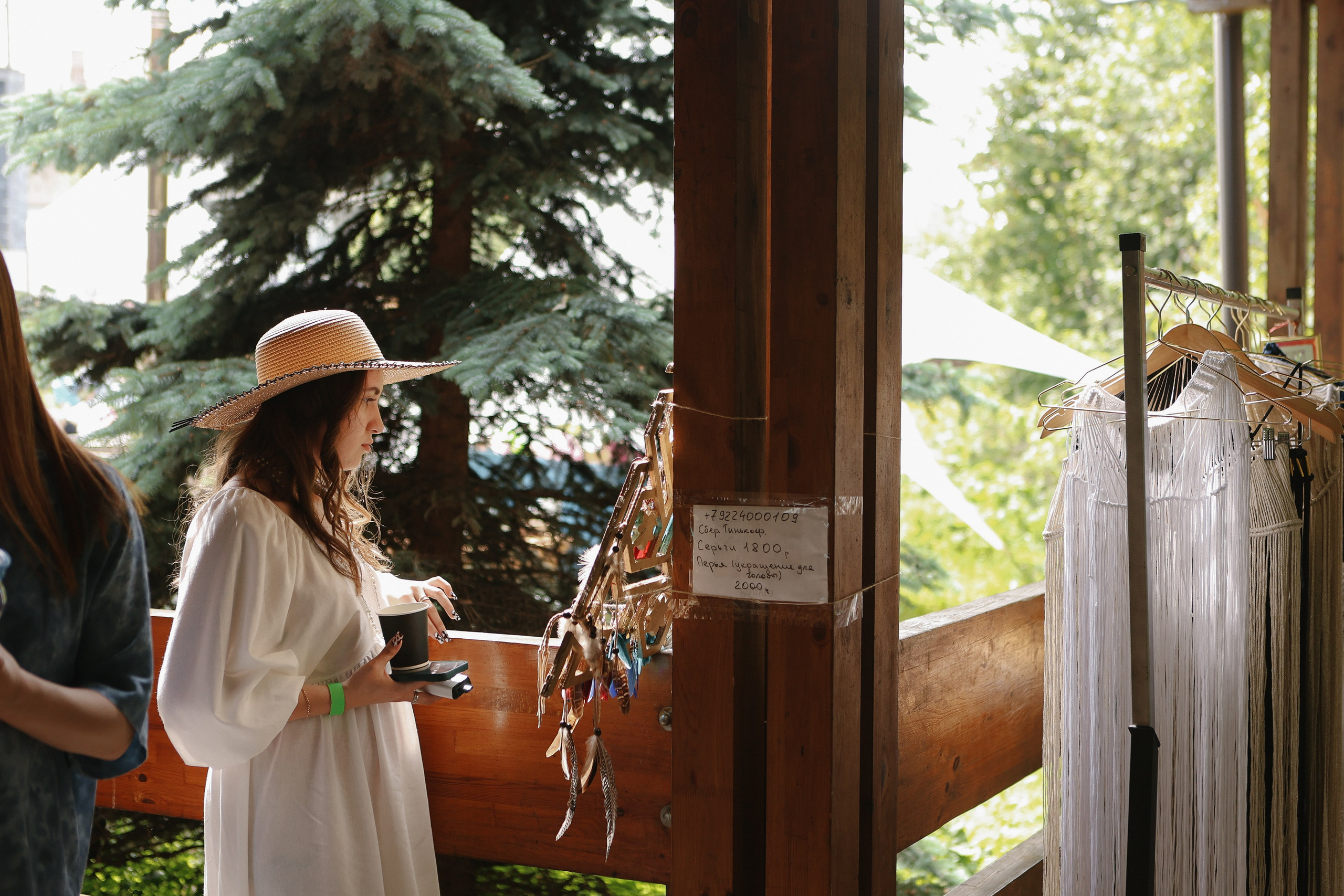 Event Туса. Свадебный фотограф FOTOKEYT