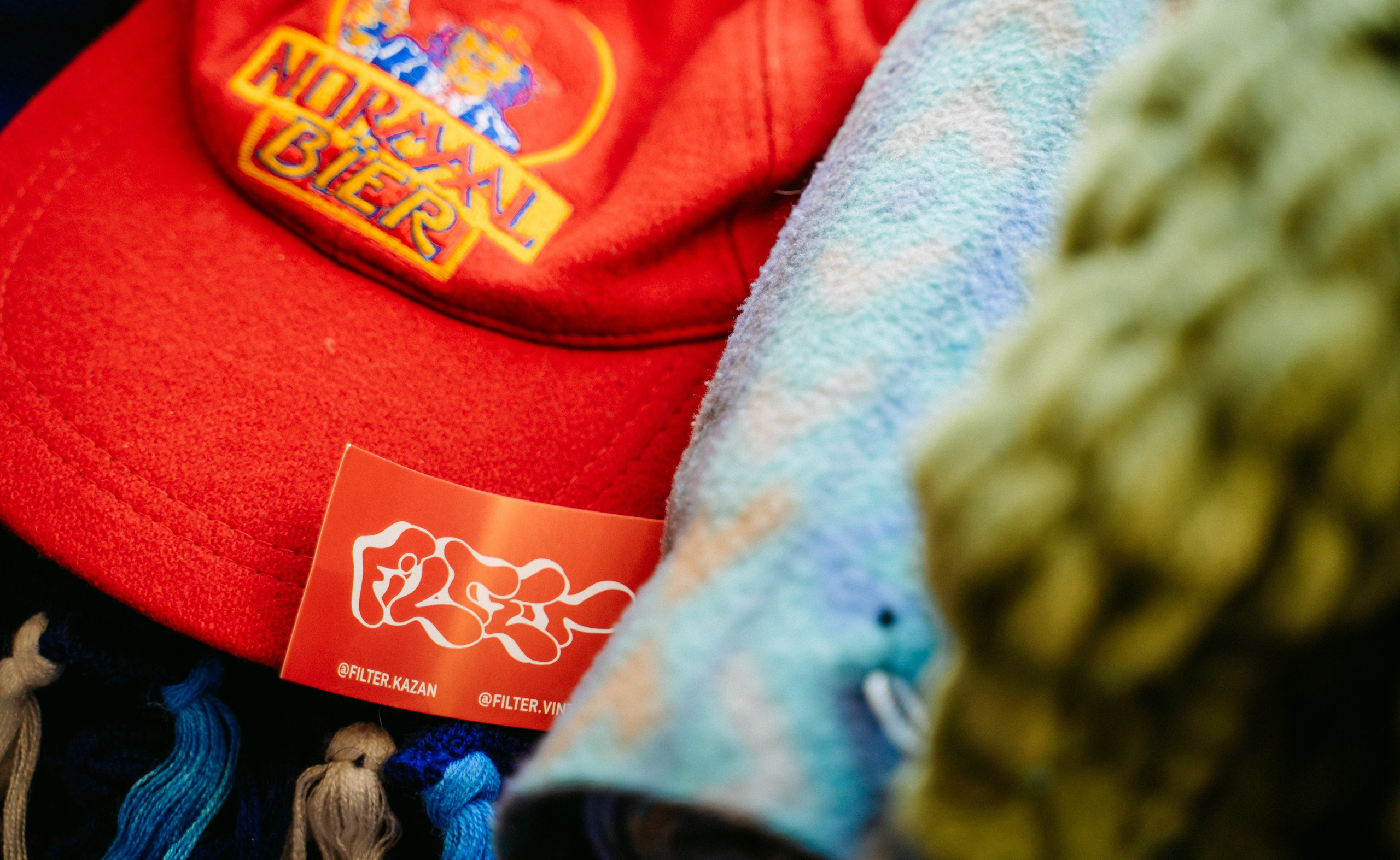 Фильтр / интерьер кофейни в Казани. Саша Копылов, фотограф в Казани