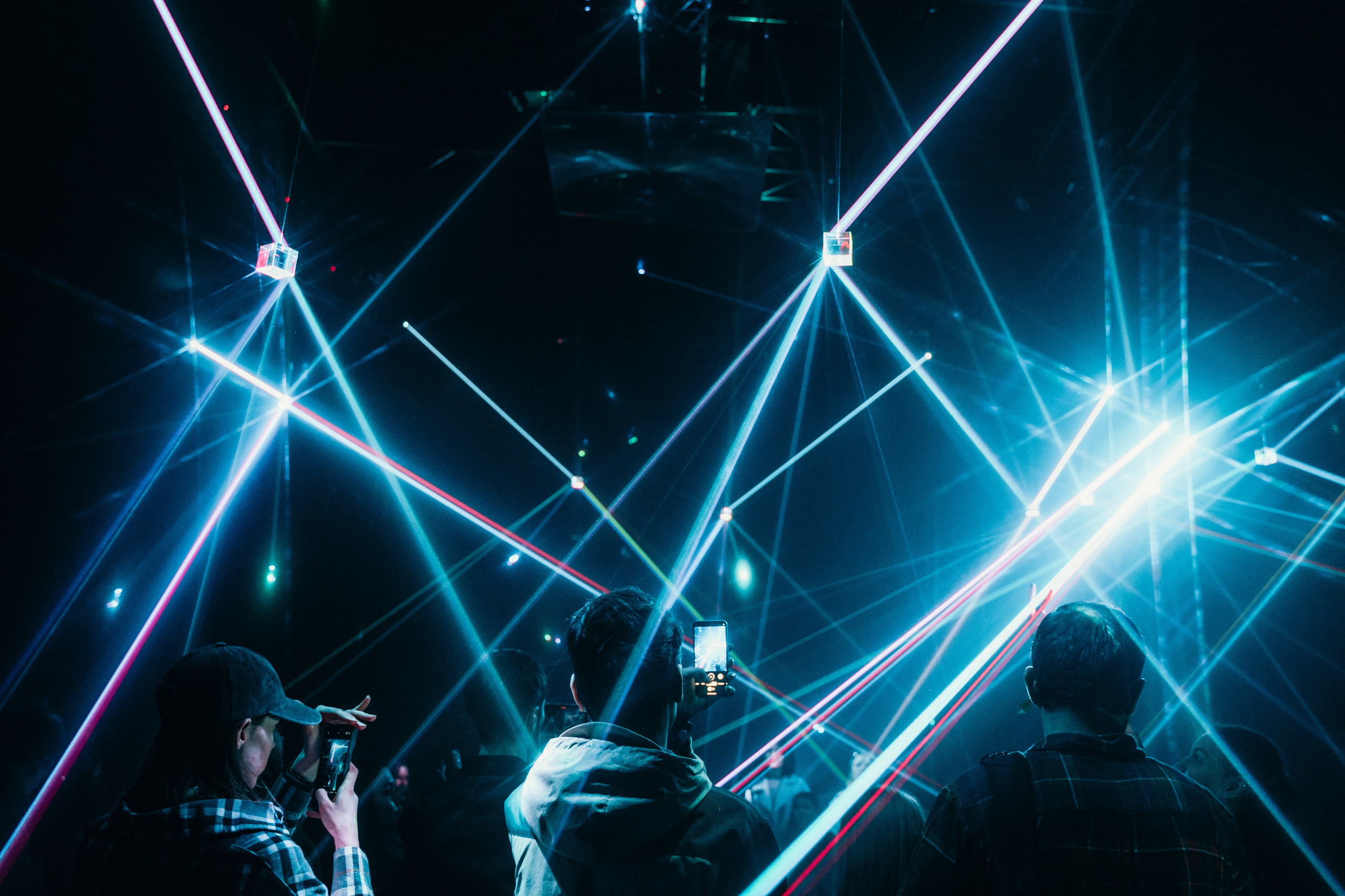 NUR 2024. Главная