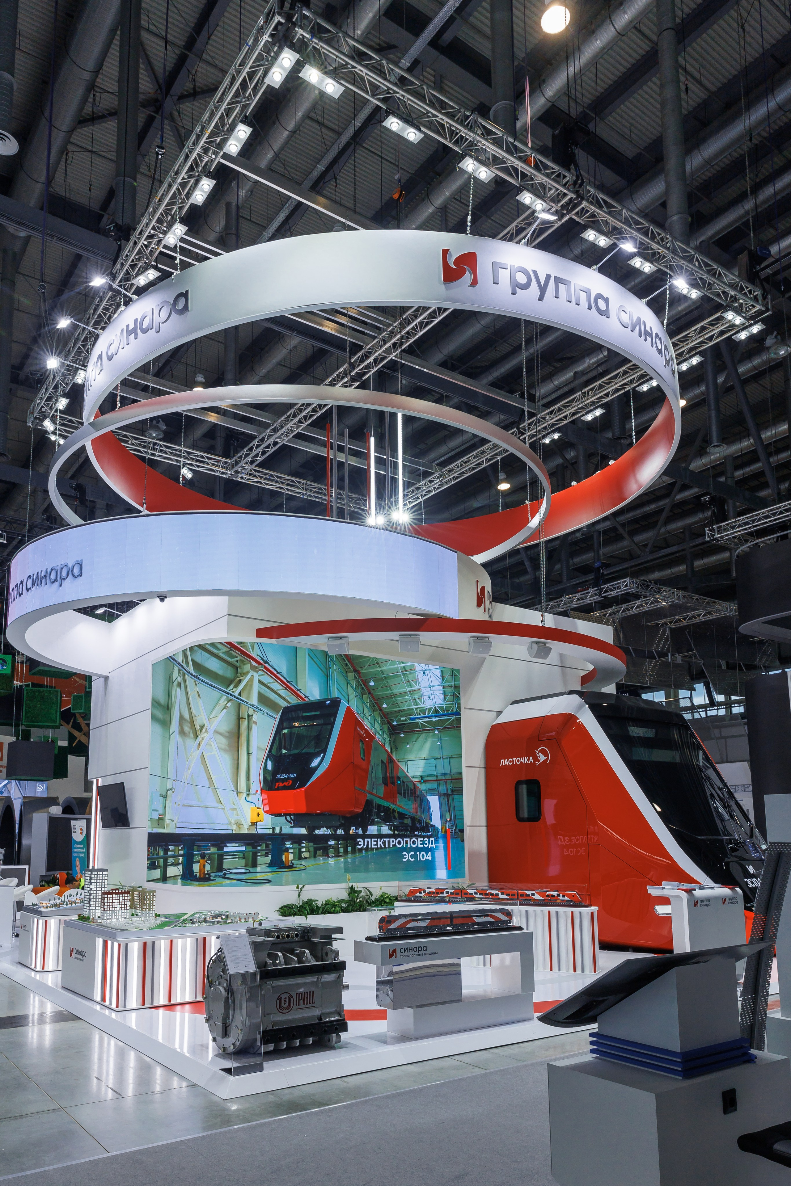 Интерьерная съемка стендов на выставке «Иннопром» фотограф на иннопром фотограф на форум фотограф ПМЭФ