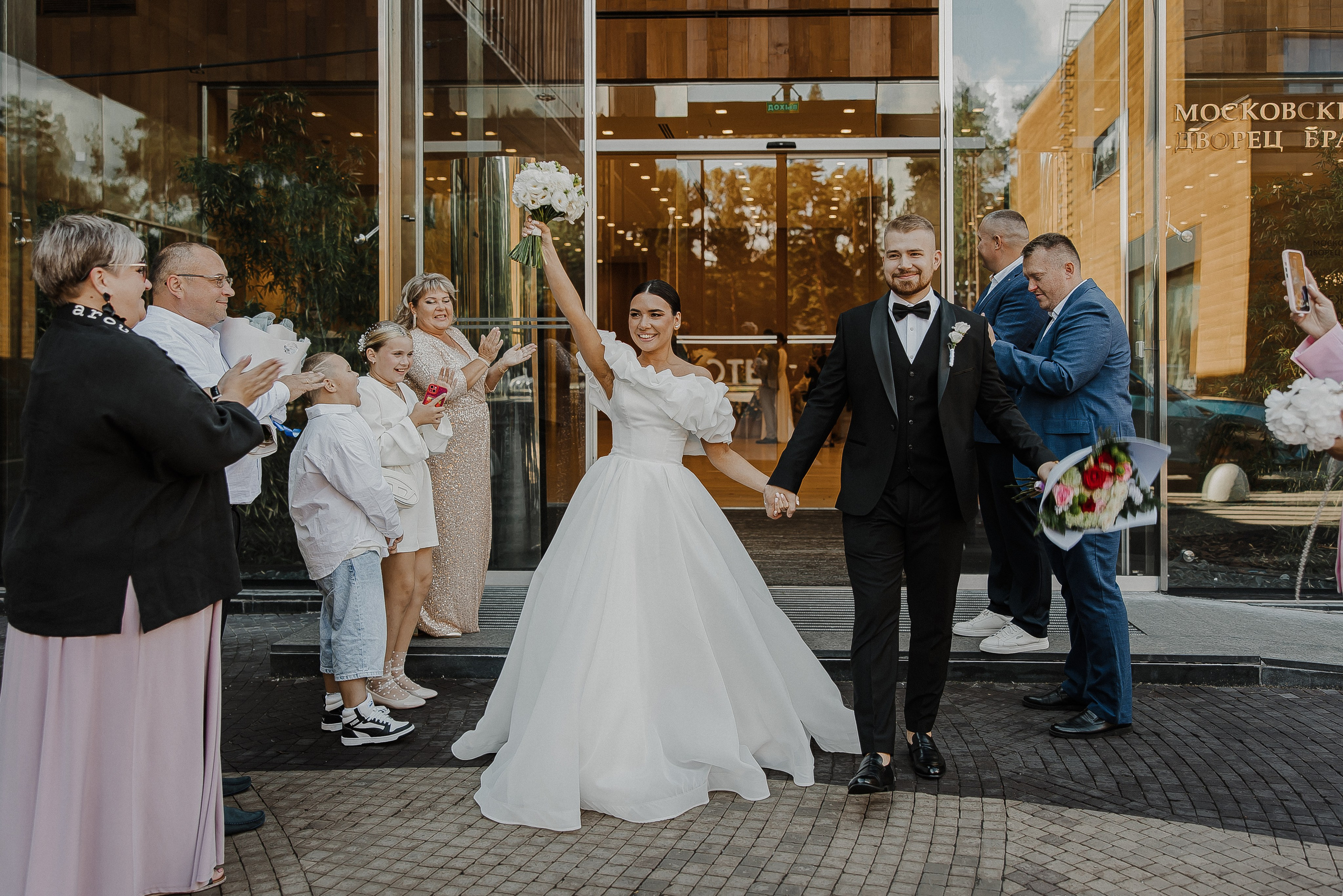 Александр и Арина. Свадебный и семейный фотограф Елизавета Ермак | Москва и МО