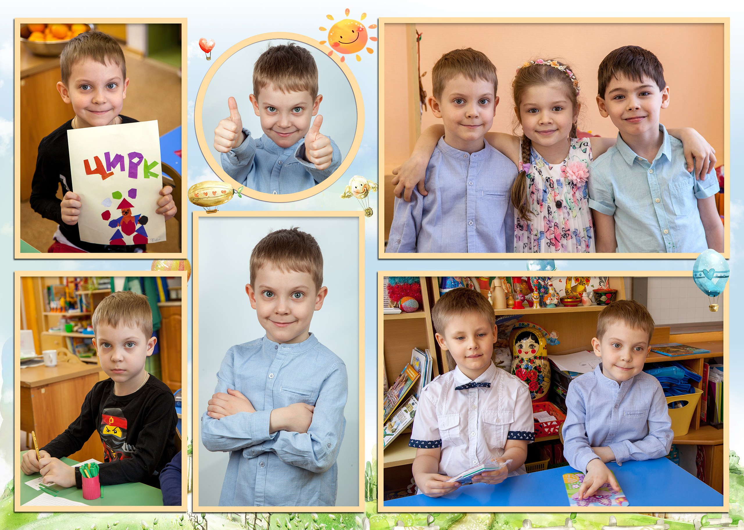 Маленькая страна. Альбом выпускника детского сада. Съёмка выпускного в детском саду