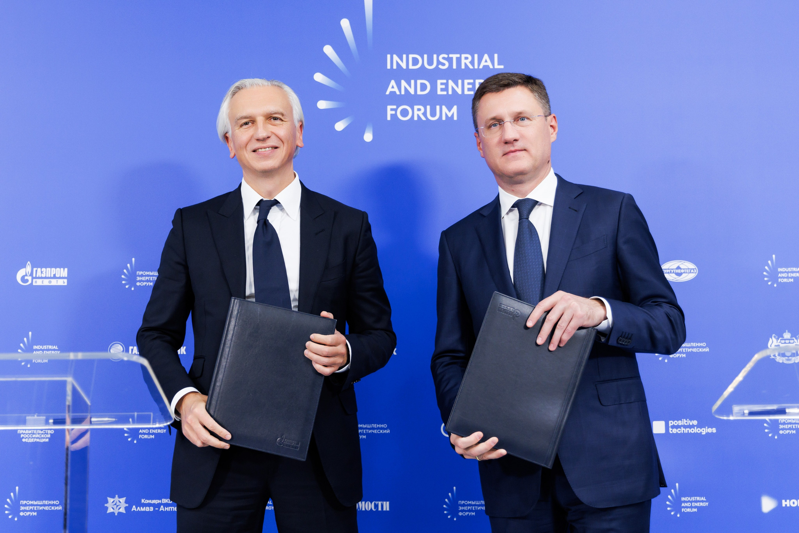 Промышленно-энергетический форум TNF. Главная