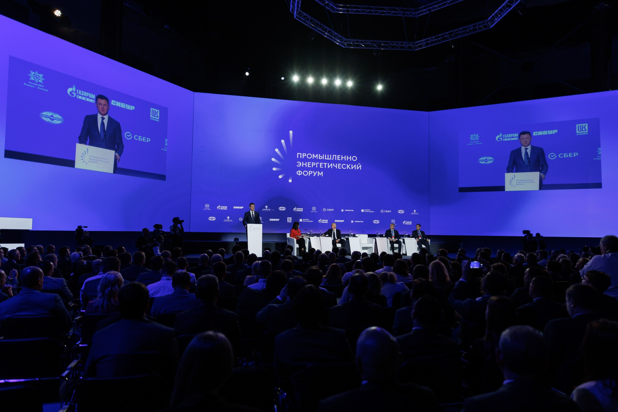 Производство. Главная