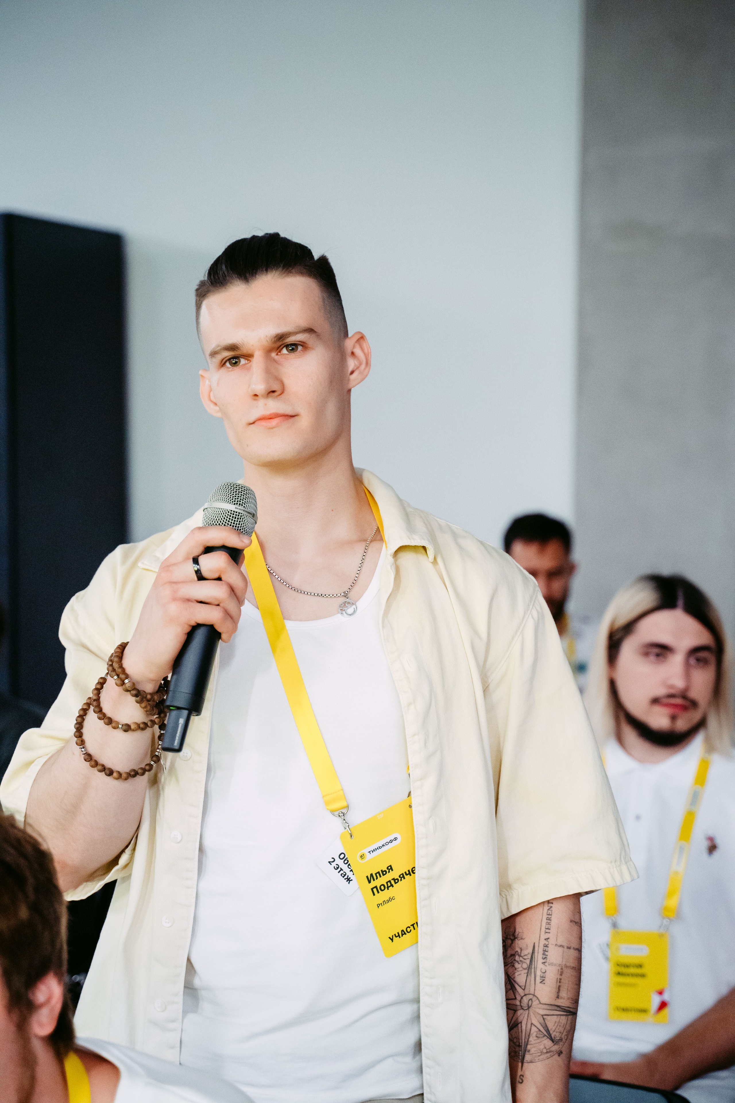 Тинькофф. ИТ-фест / 2023. Саша Копылов, фотограф в Казани