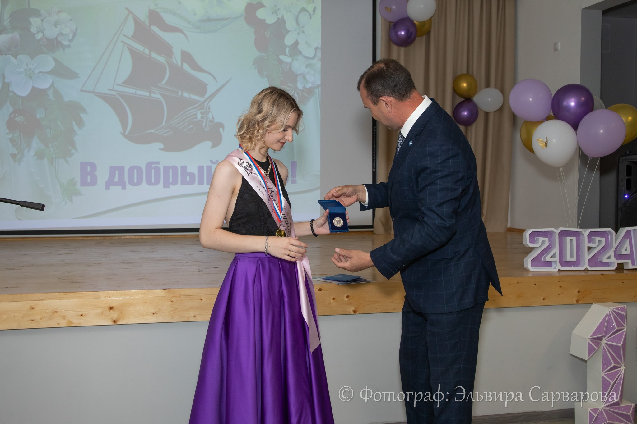 Вручение аттестатов 11 класс. Репортажный Фотограф