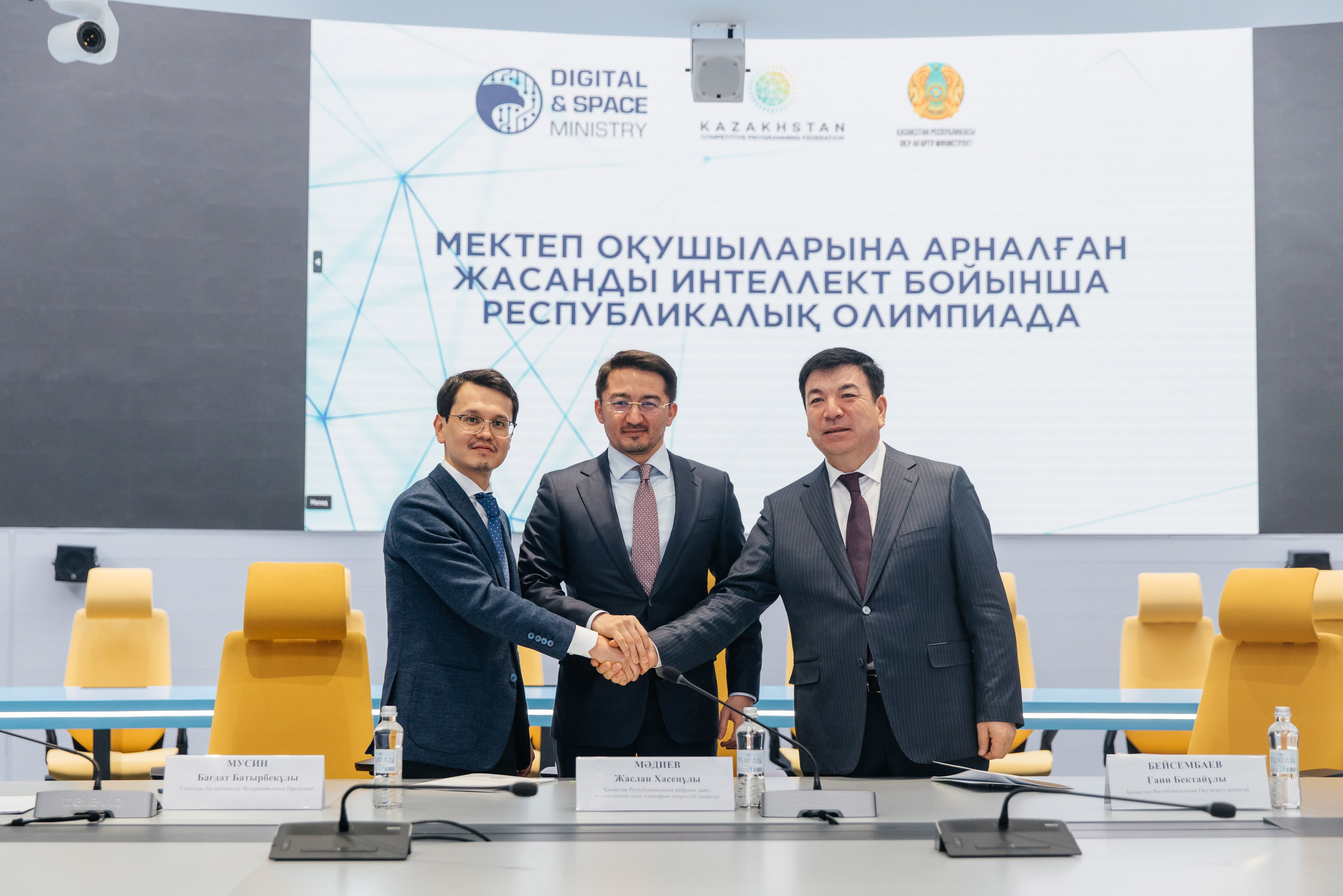 Репортаж. Фотокарточки