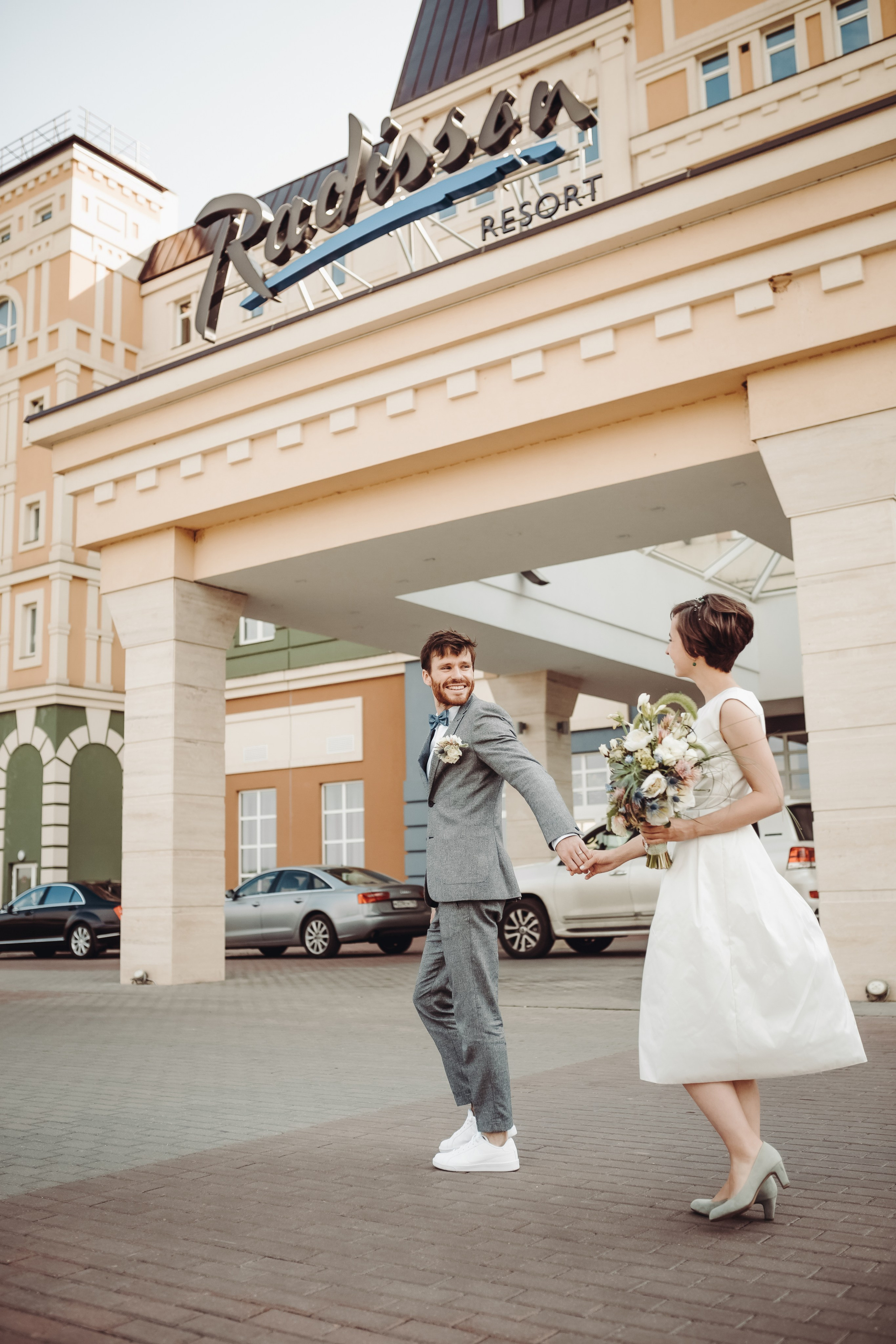 Надя и Йонас. Главная