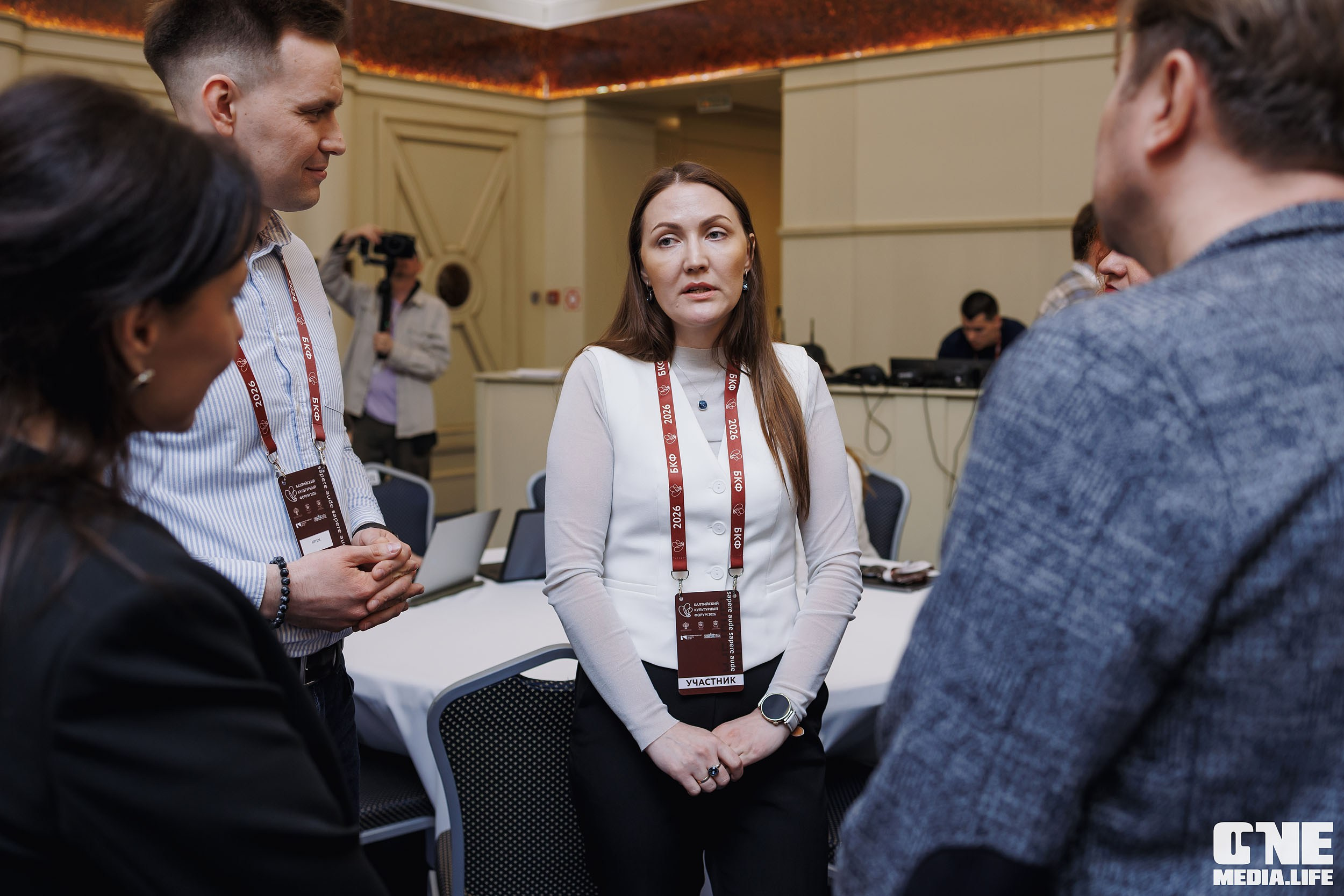Балтийский Культурный Форум 2026. День 2. One Media Life: фоторепортажи, фотоотчеты с мероприятий и заведений