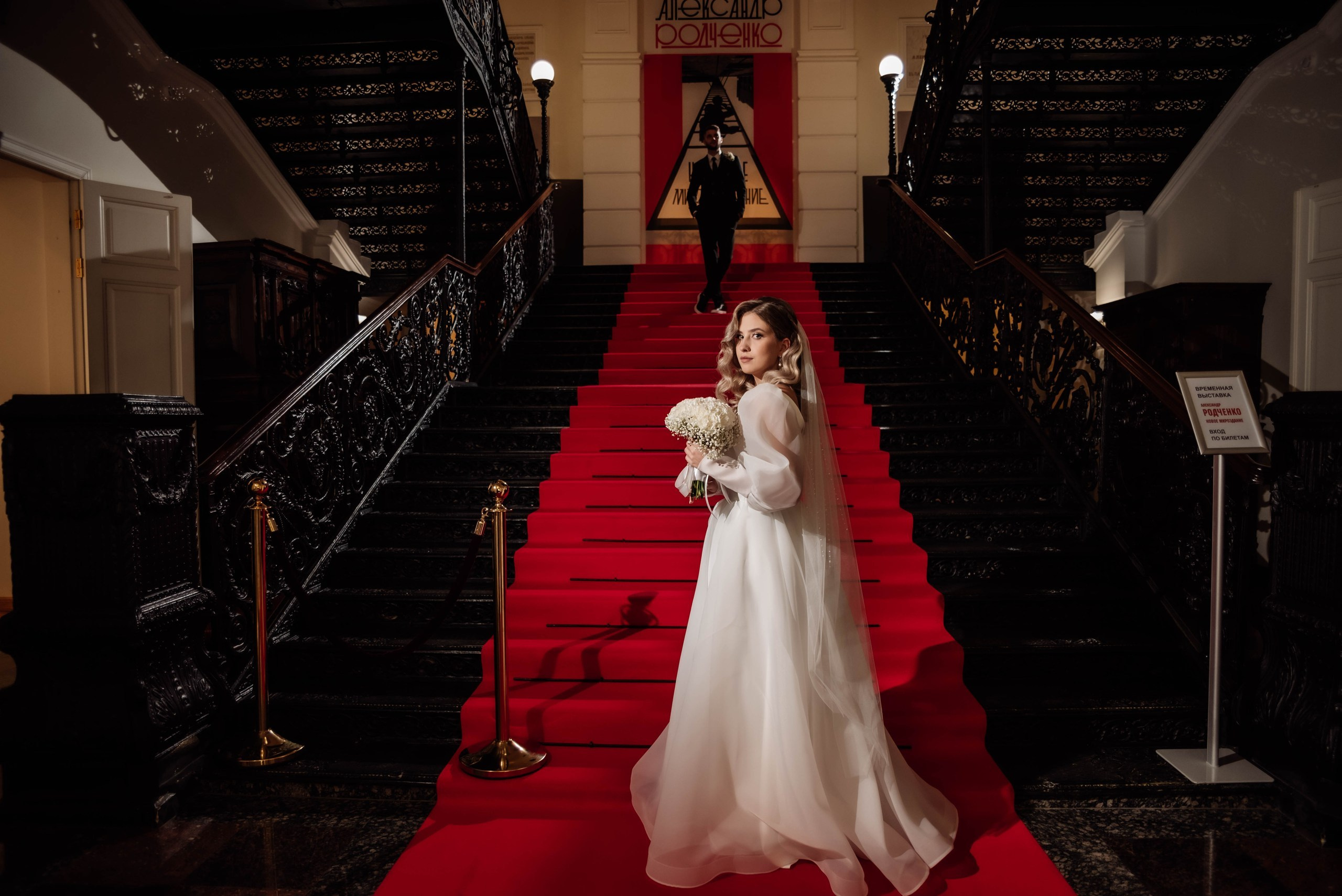 Павел и Мария. Фотограф в Саратове и Энгельсе — Склярова Дарья