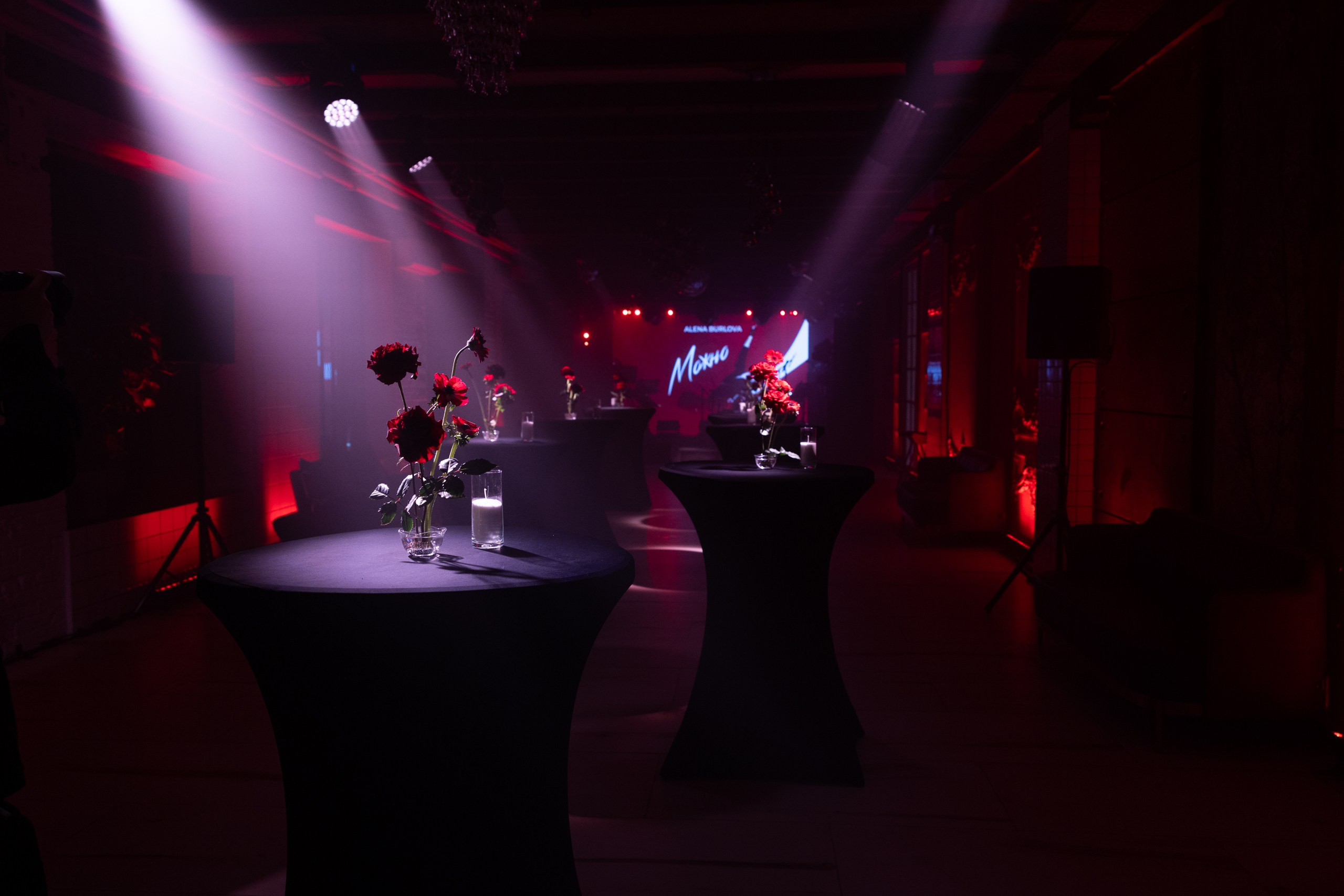 ALENA BURLOVA «МОЖНО ВСЕ». ARSENY TIMOSHENKO PHOTOGRAPHER