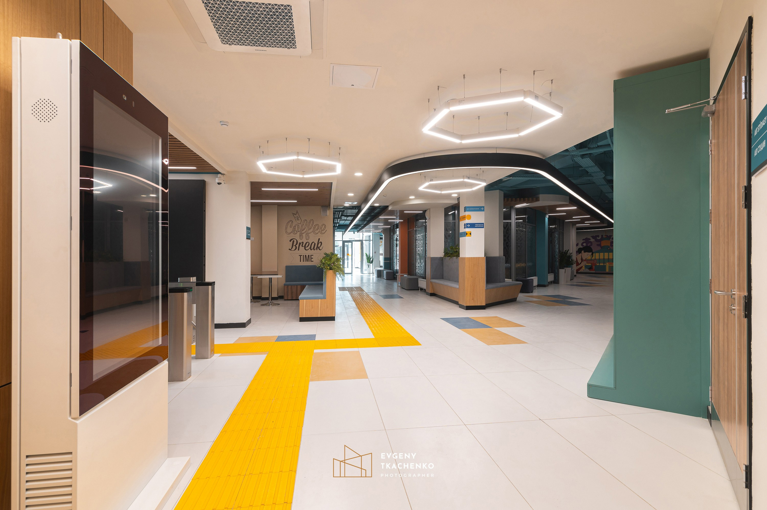 Дворец творчества Kausar. Архитектурный и интерьерный фотограф в Казахстане