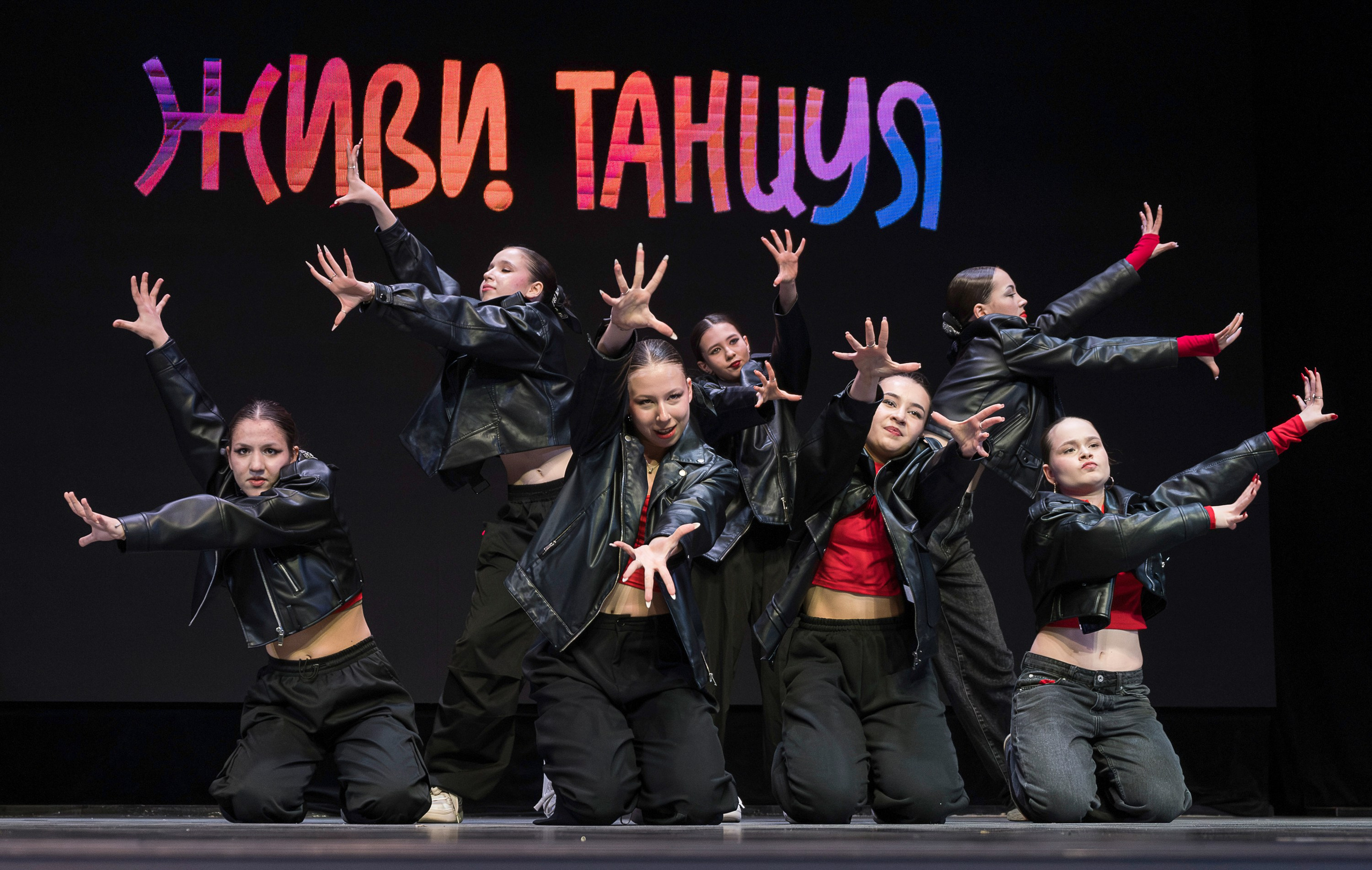 Живи танцуя 2025. Репортажный фотограф в Казани Павел Серпокрылов