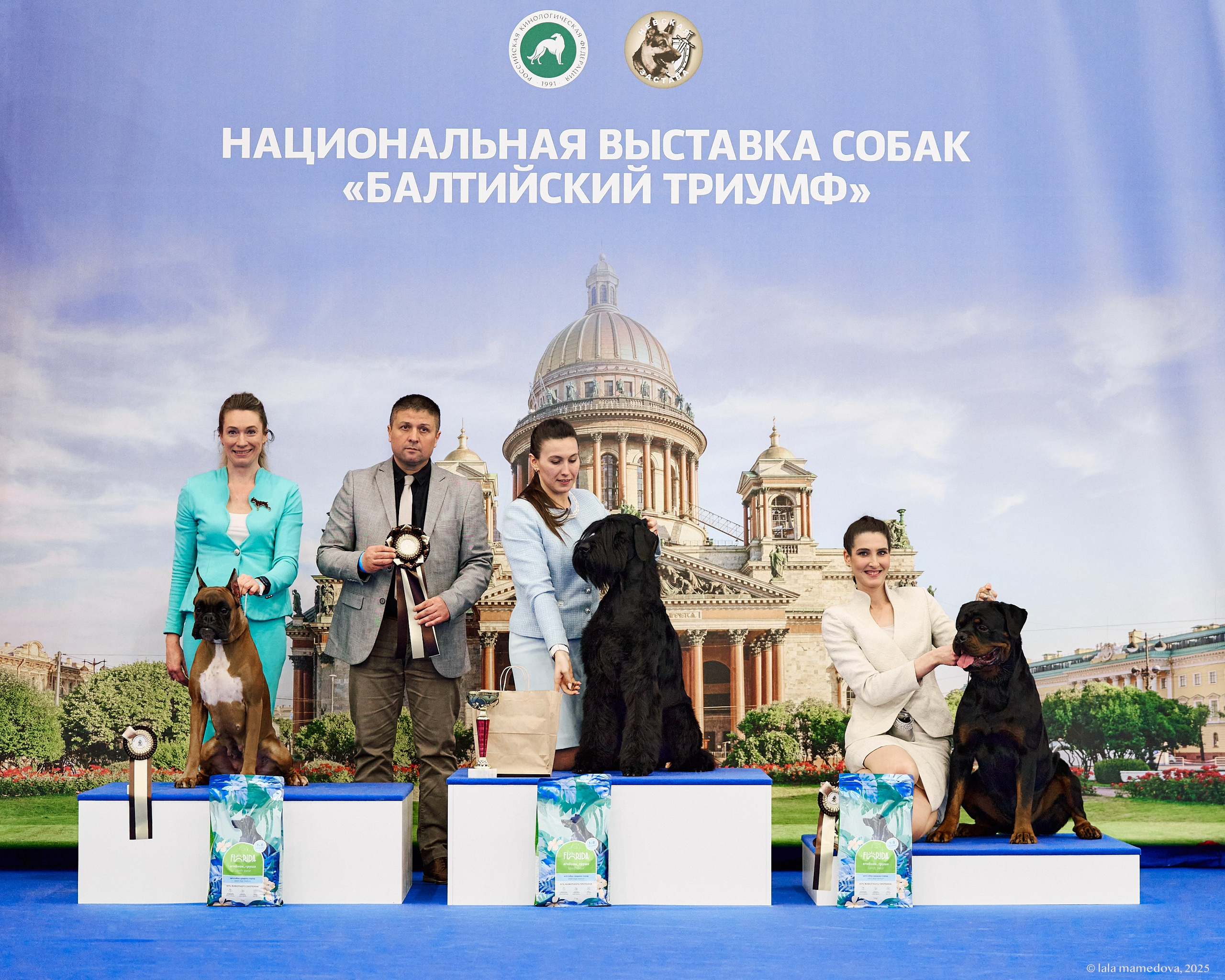 22-23 FEB 2025 | NATIONAL DOG SHOW «BALTIC TRIUMPH-2025»