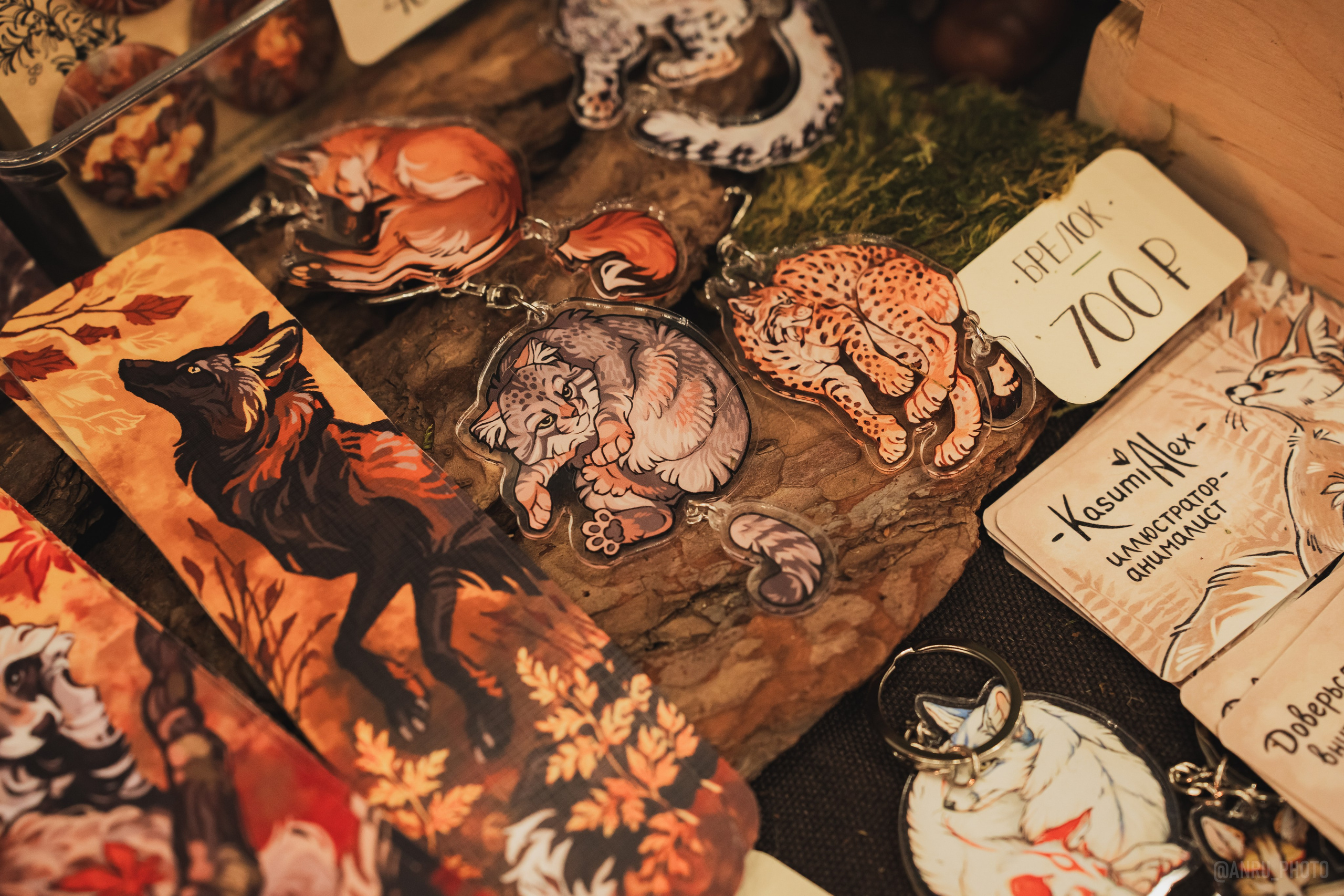 Fox Family fest. Репортажный фотограф Анастасия Рубцова