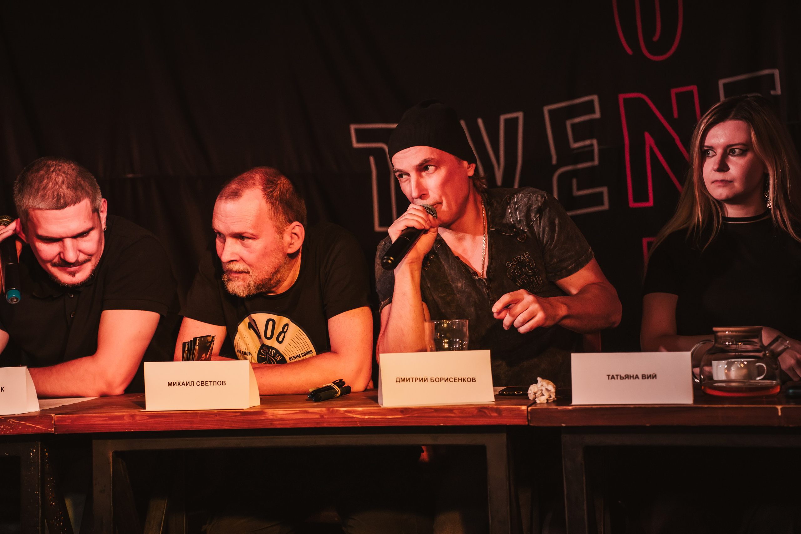 Предпрослушиание Черный Обелиск. Репортажный фотограф Анастасия Рубцова