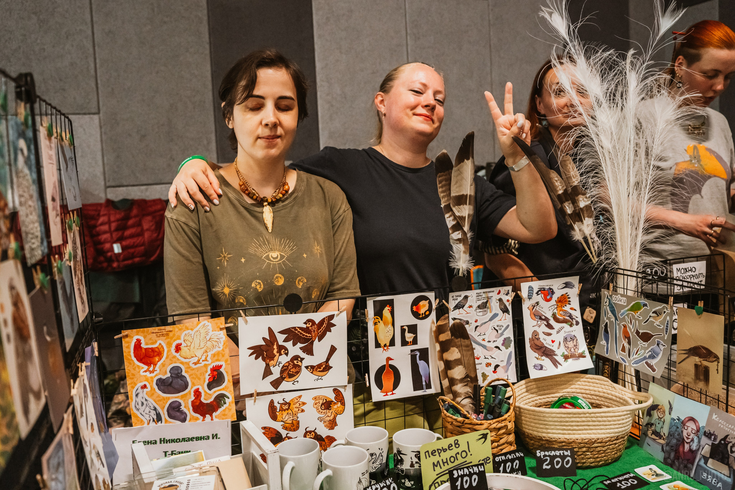 Рептилиум. Репортажный фотограф Анастасия Рубцова