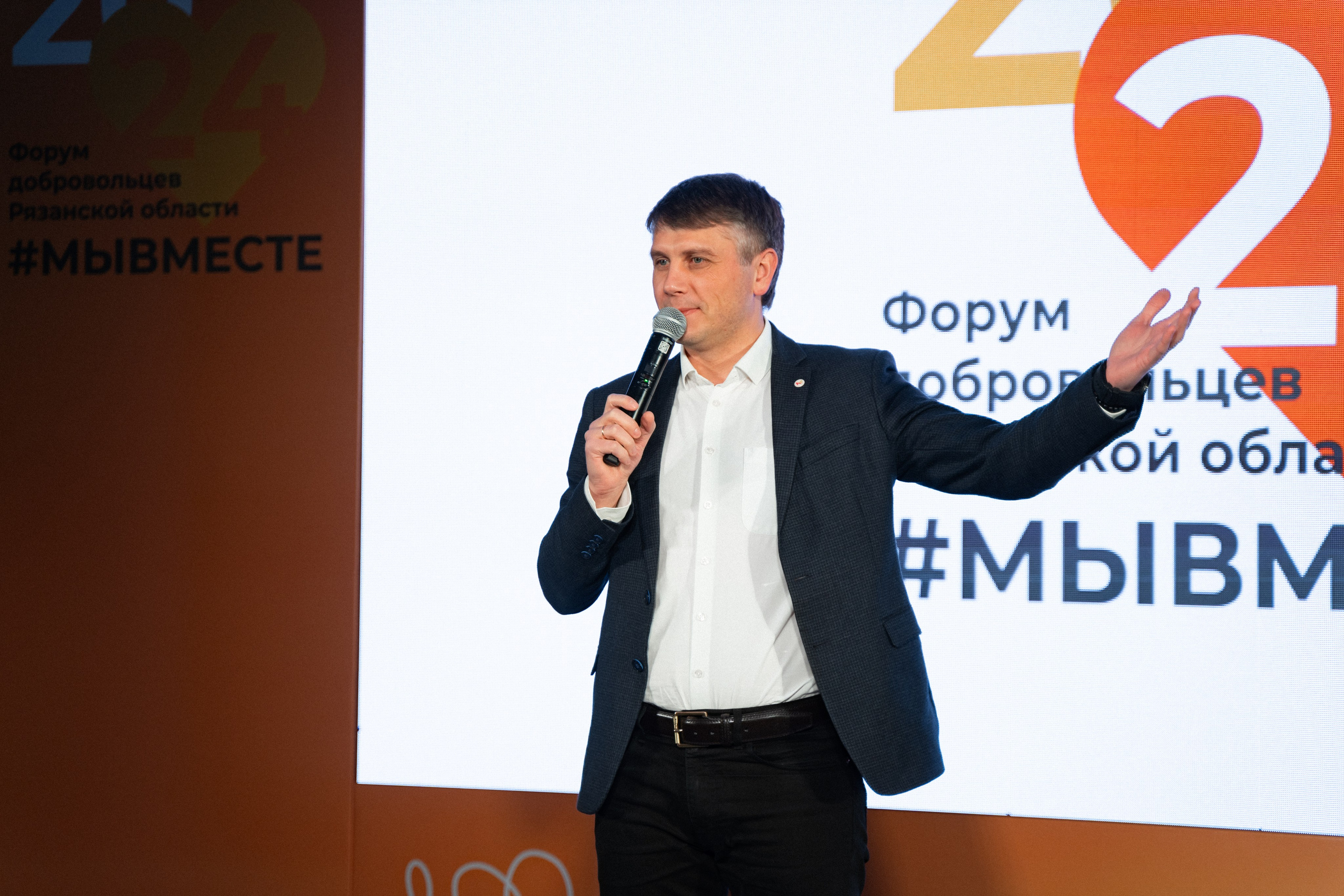 VIII форум добровольцев Рязанской области. Фотограф Надежда Погребняк | Рязань | Москва