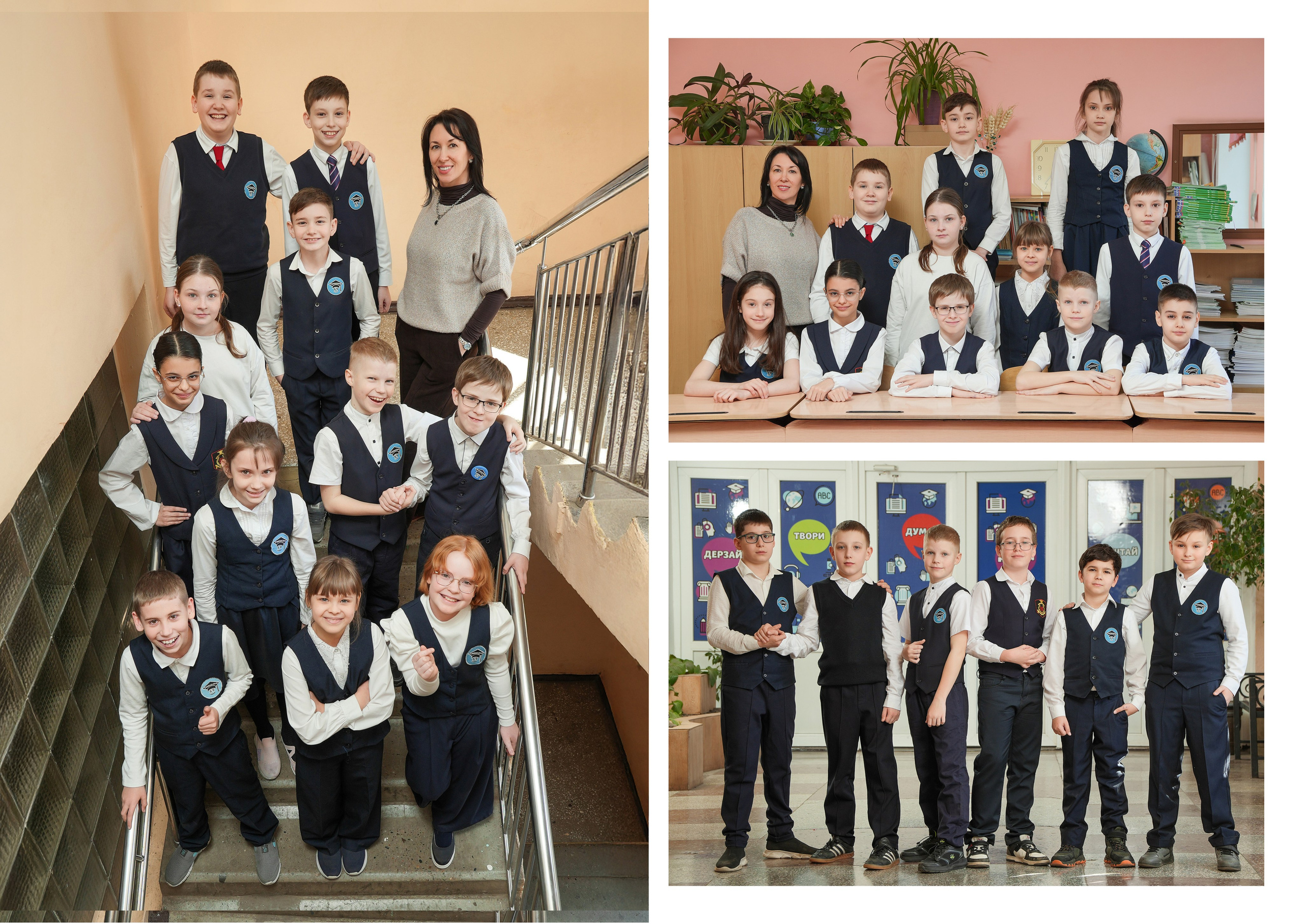 ГИМНАЗИЯ 69 4 Д. Красивый выпускной альбом в Краснодаре