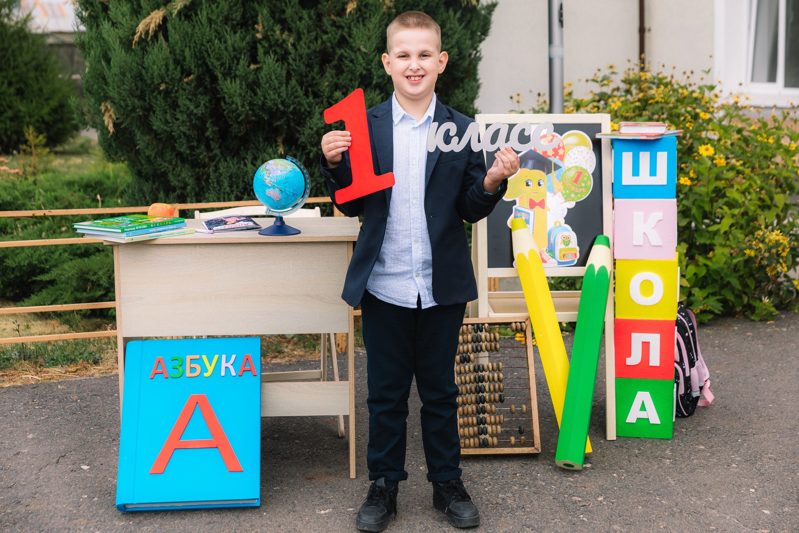 1 КЛАСС. Свадебный и семейный фотограф в Курске и Курчатове