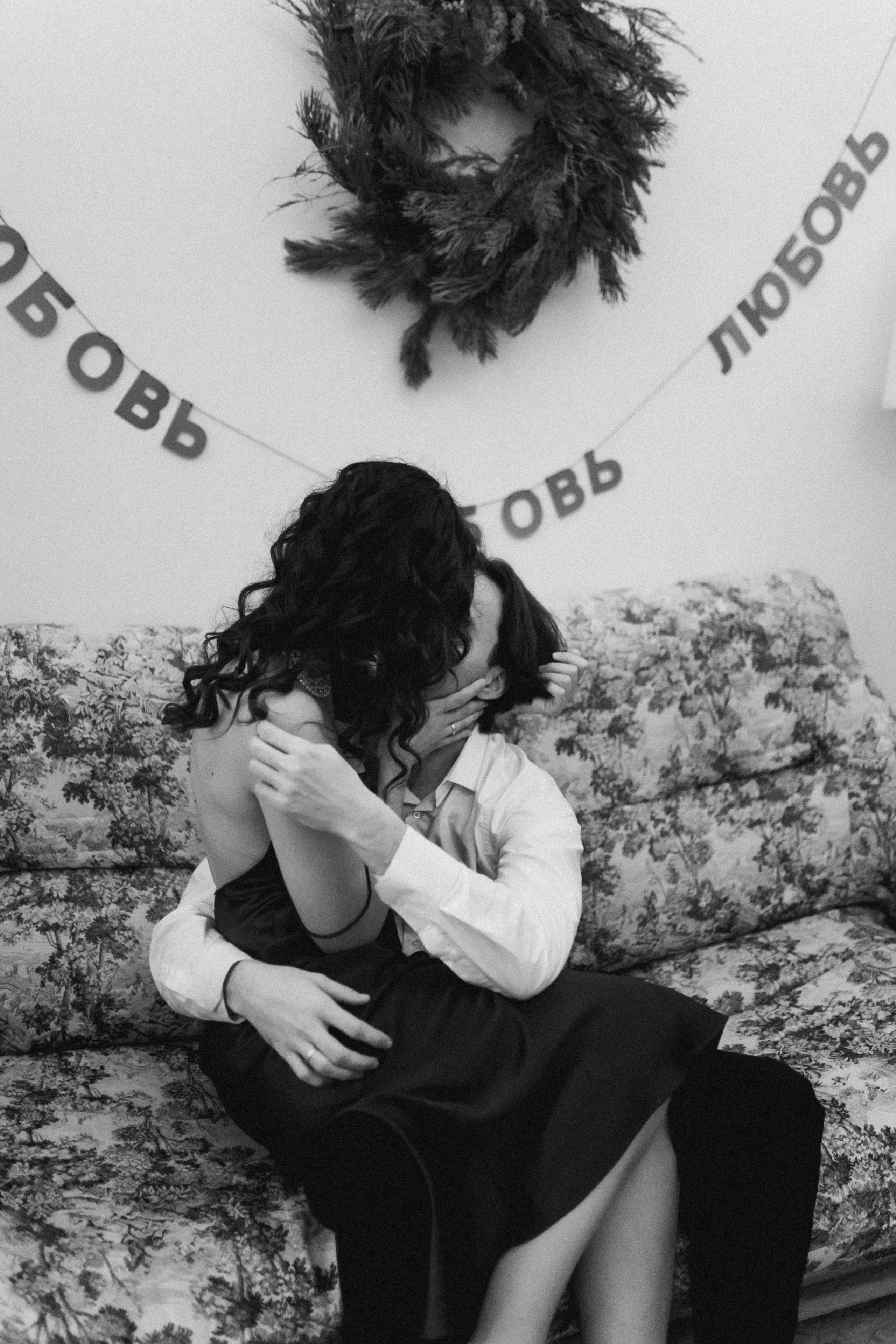 Владислав и Валерия. Фотограф в Санкт-Петербурге