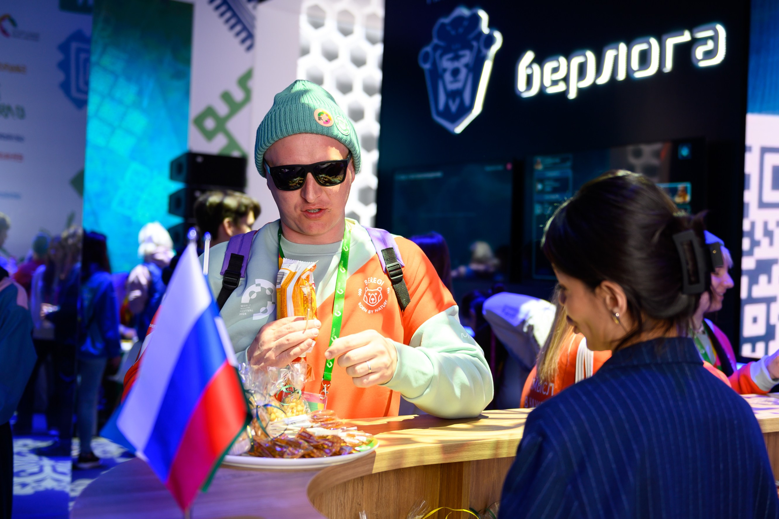 Всемирный фестиваль молодежи 2024. Свадебный и семейный фотограф София Невская