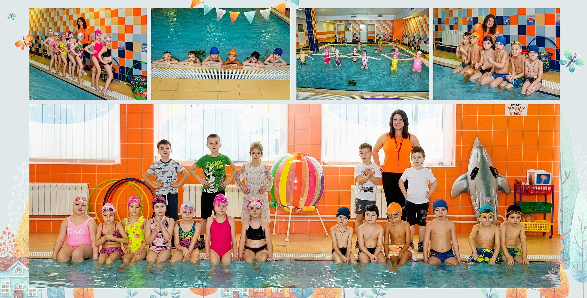 Домики. Фотограф в Москве и Одинцово