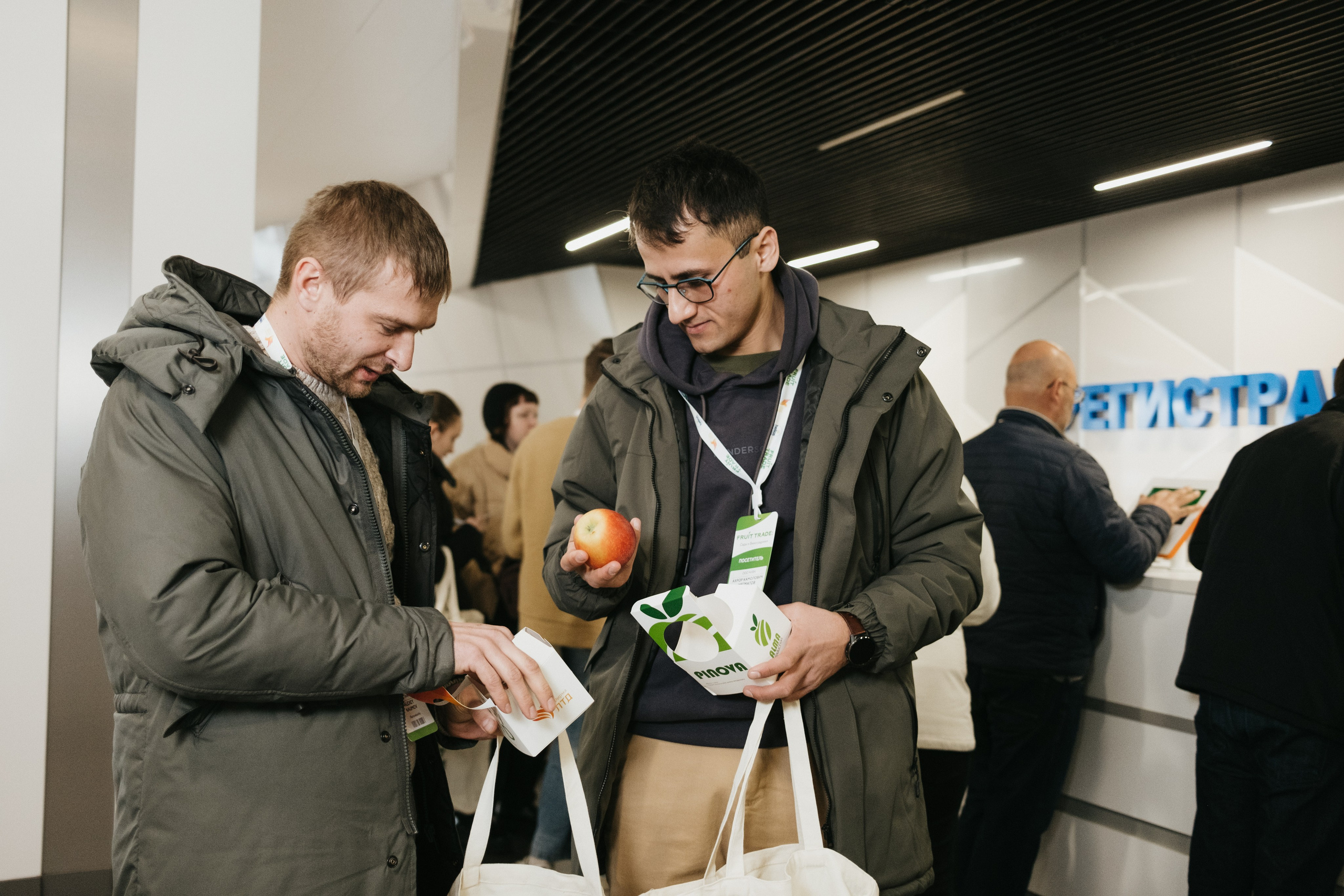 Выставка Fruit Trade: Сады и&nbsp;Виноградники в&nbsp;Краснодаре 18–19&nbsp;февраля 2025 года на&nbsp;площадке Экспоград-Юг