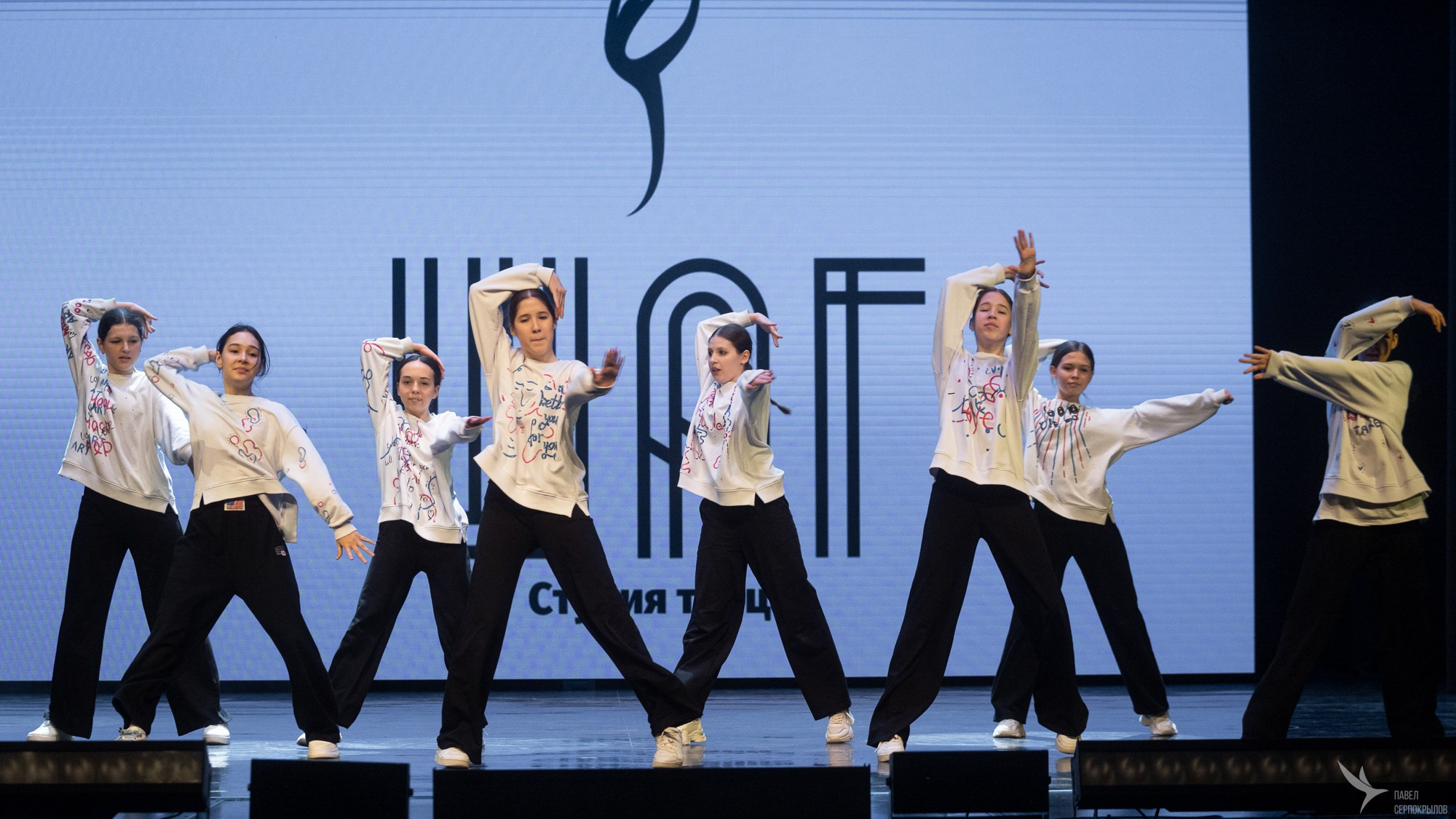 Шаг. Репортажный фотограф в Казани Павел Серпокрылов