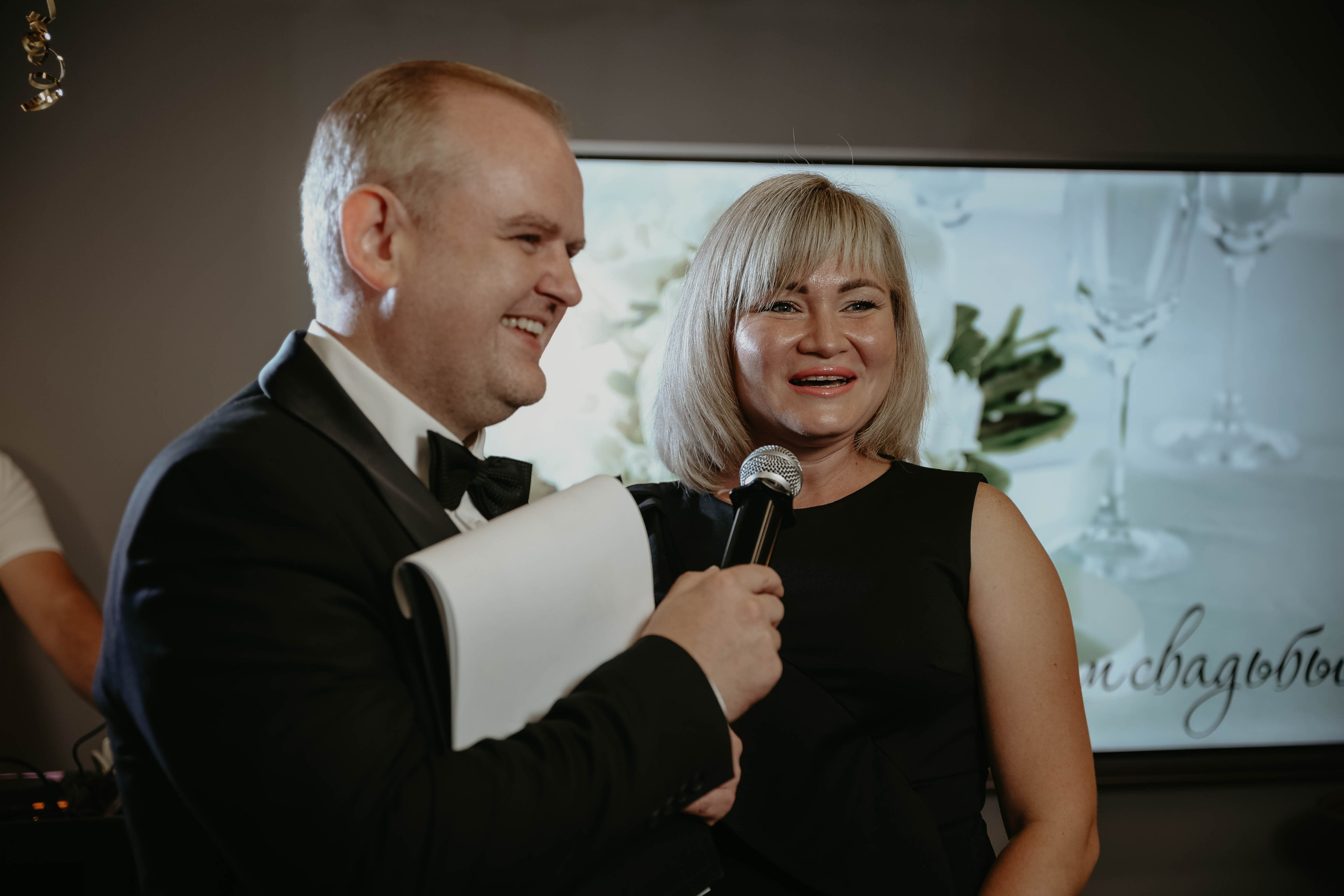 Анна и Денис. Photographer in Moscow & everywhere in the World Alena Vyalova