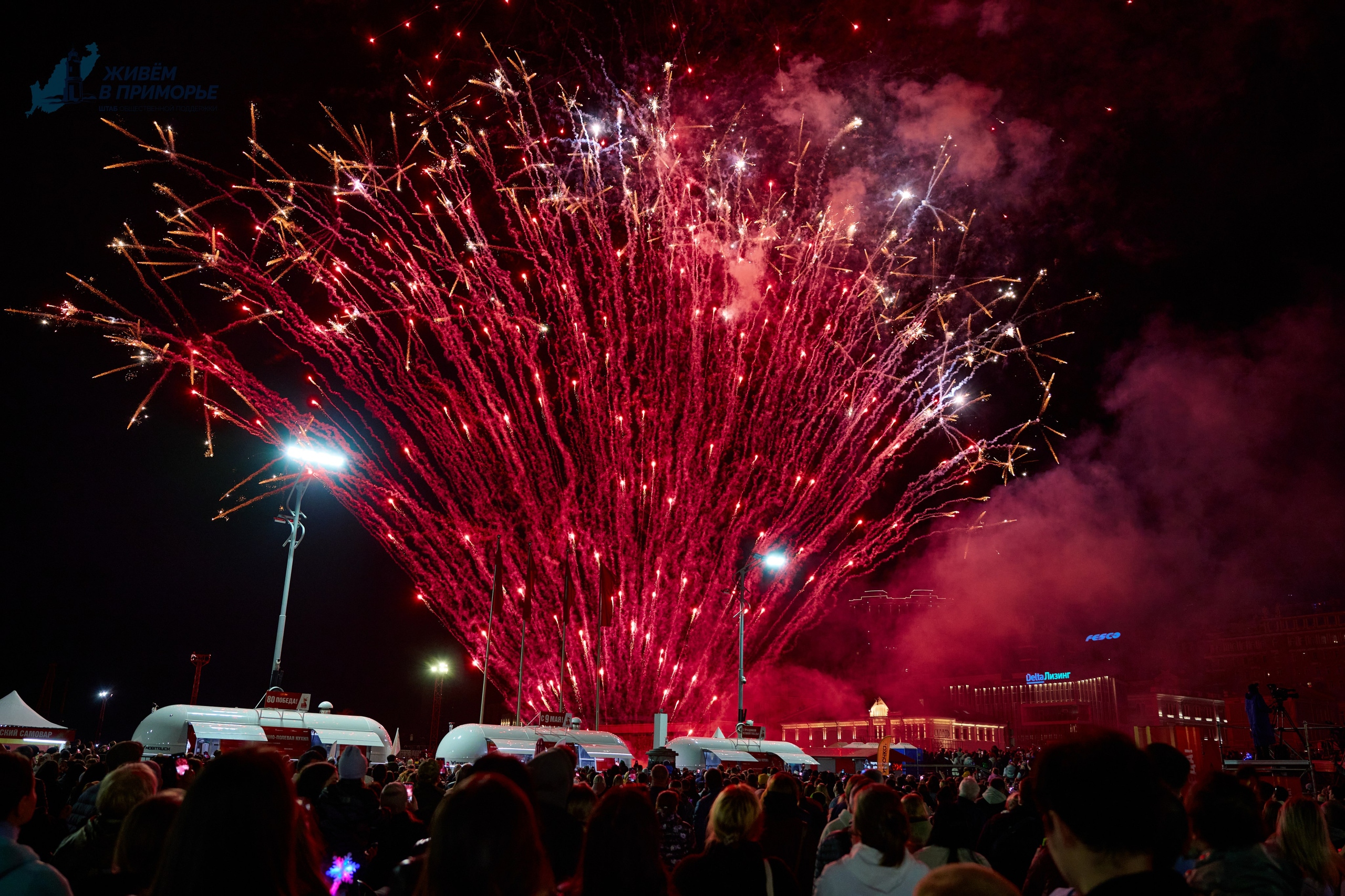 9 мая 2025. Профессиональный репортажный фотограф Инесса Иминова