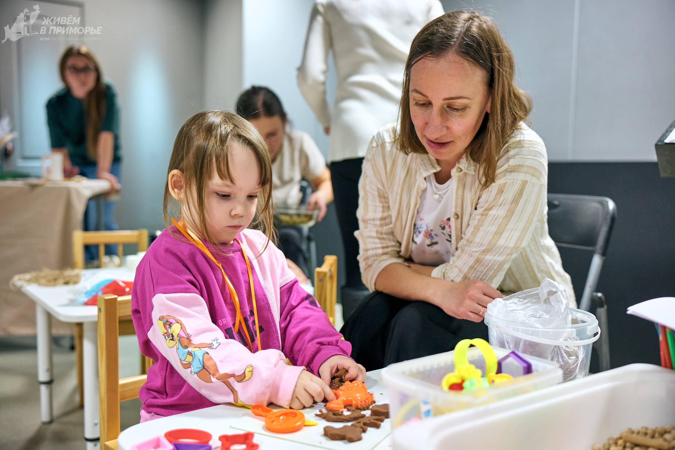 Ярмарка образования 2025.03.16. Профессиональный репортажный фотограф Инесса Иминова