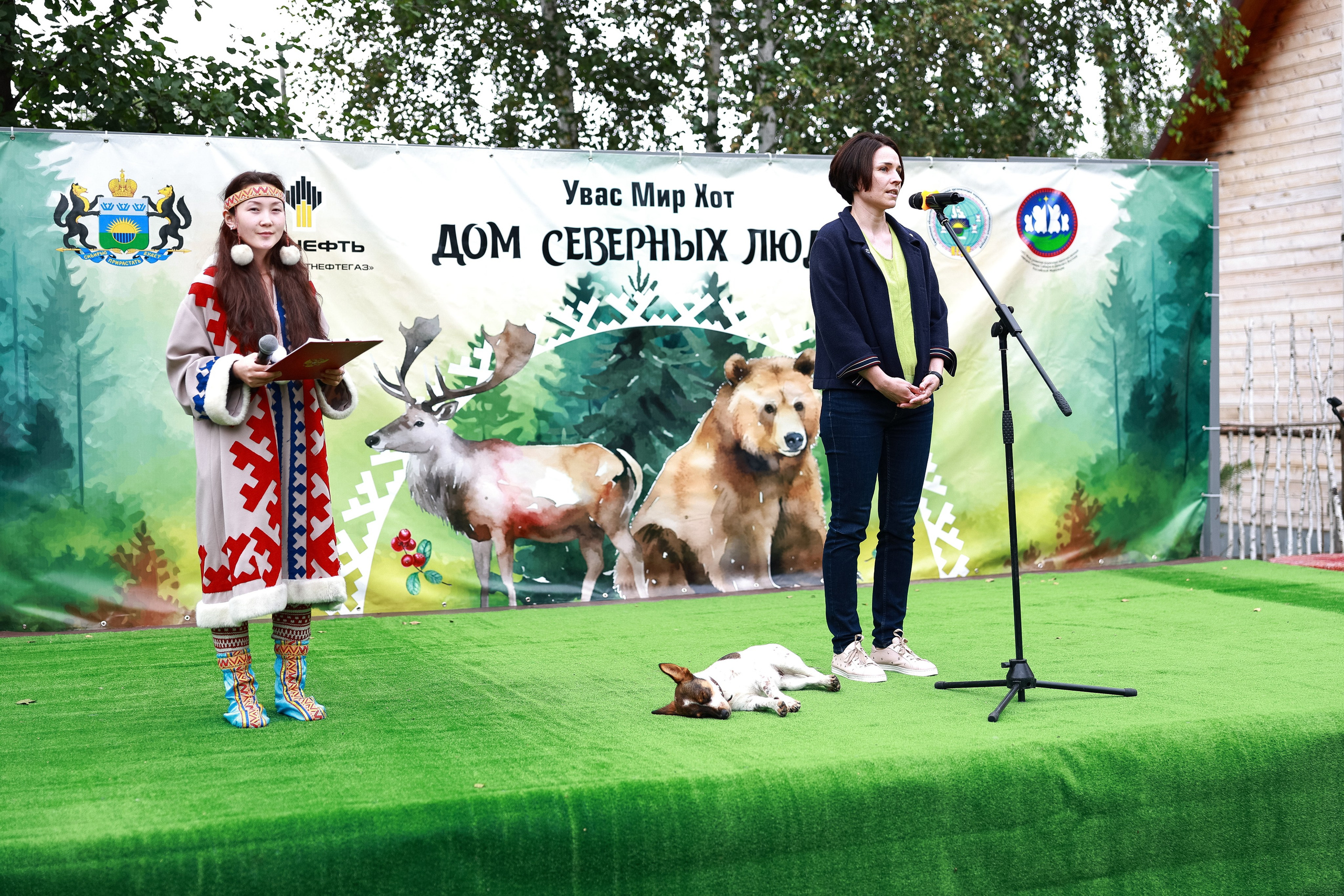 Праздник народов крайнего севера. MIG — студия спортивной фотографии Михаила Голянского