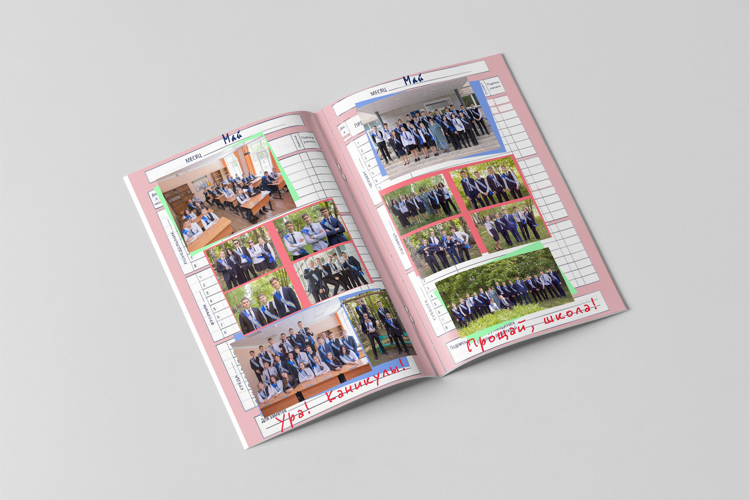 Выпускные альбомы. Съёмка фото, видео, фотосессия. Выпускные альбомы, свадьбы